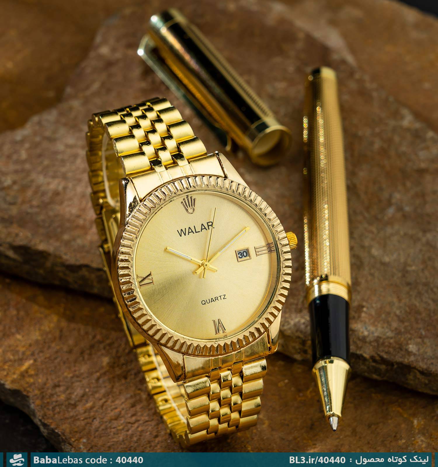 ساعت مچي عقربه اي مردانه 40440