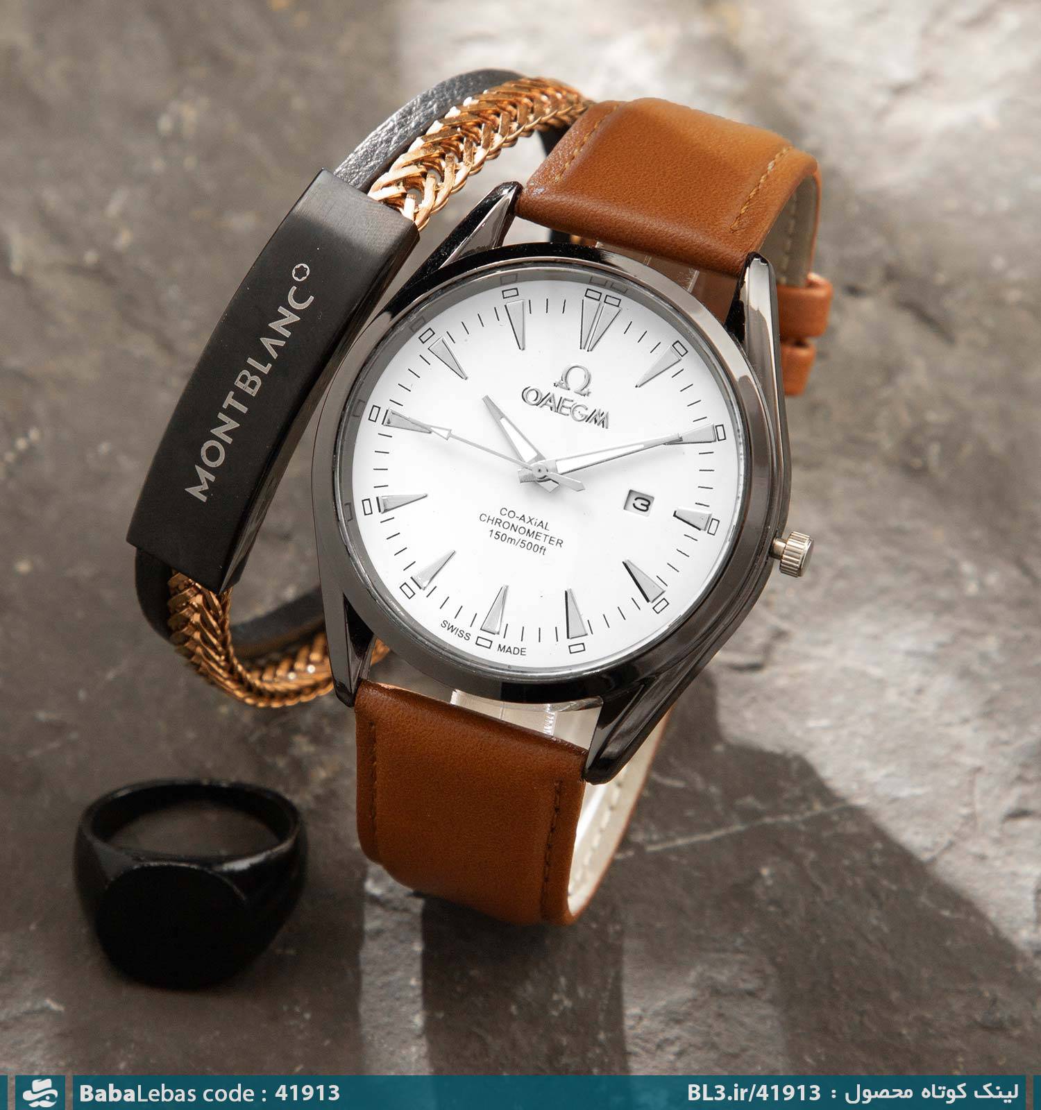 ساعت مچي عقربه اي مردانه 41913