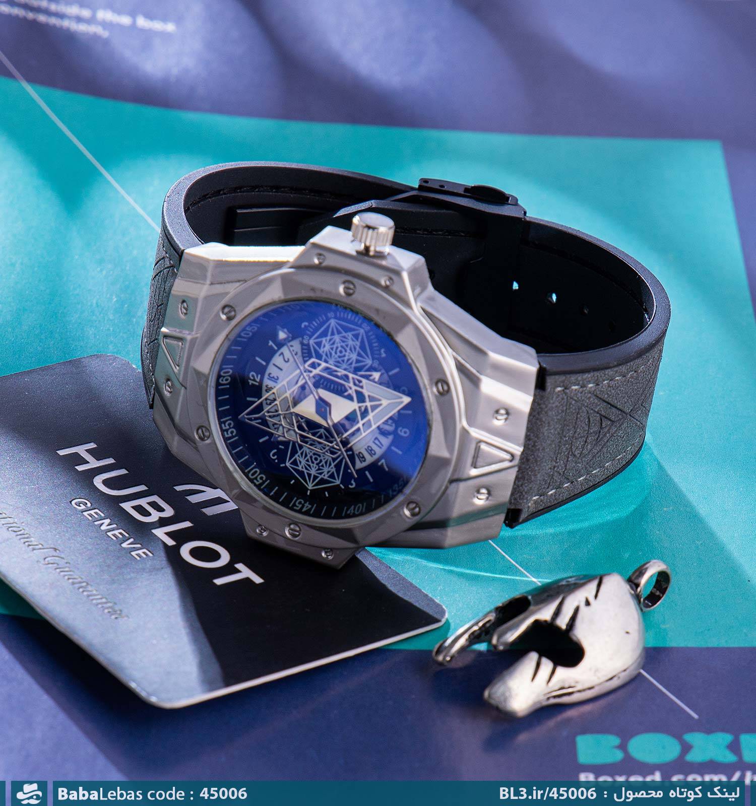 ساعت مچي عقربه اي مردانه 45006