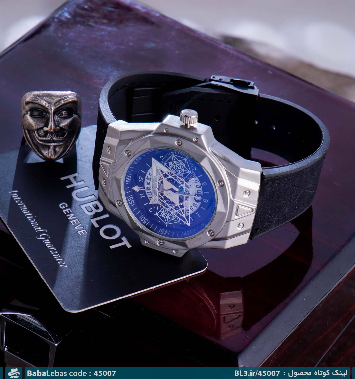 ساعت مچي عقربه اي مردانه 45007