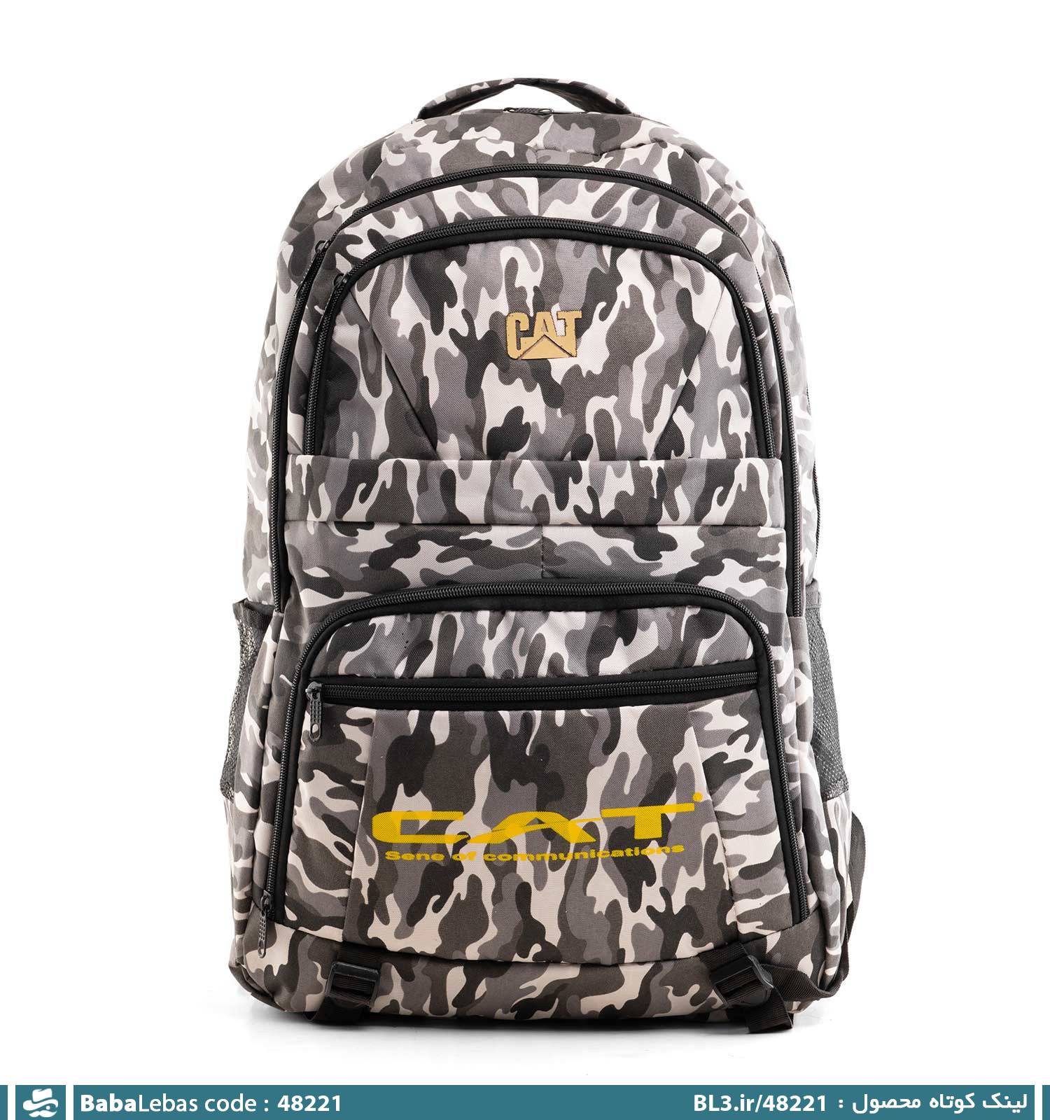 کوله پشتي 48221