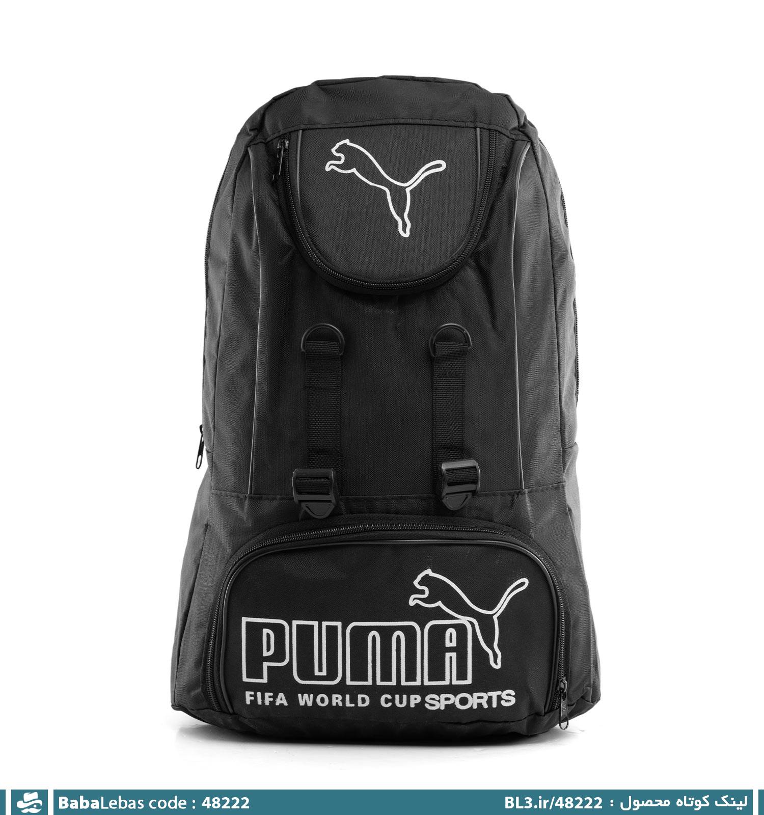 کوله پشتي 48222