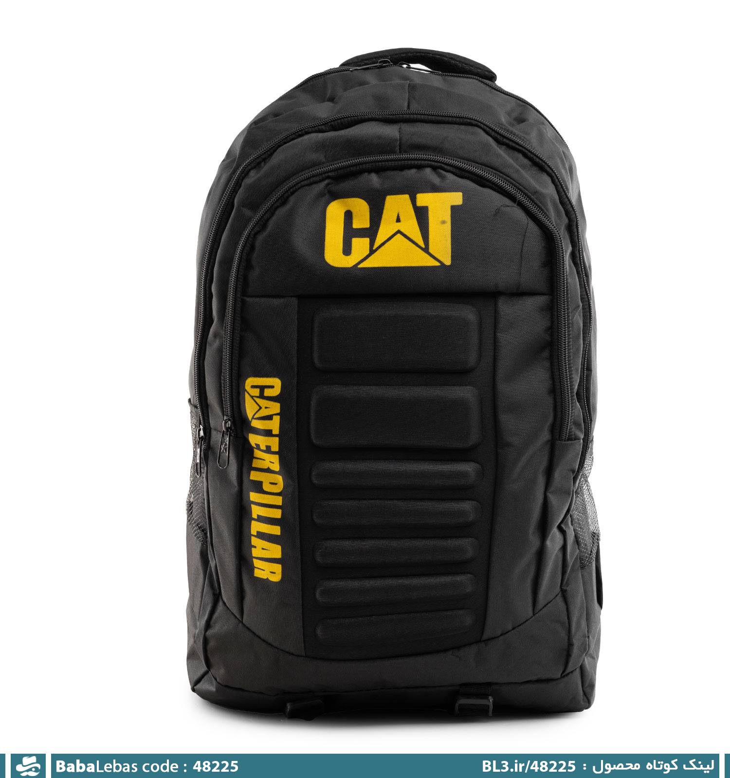 کوله پشتي 48225
