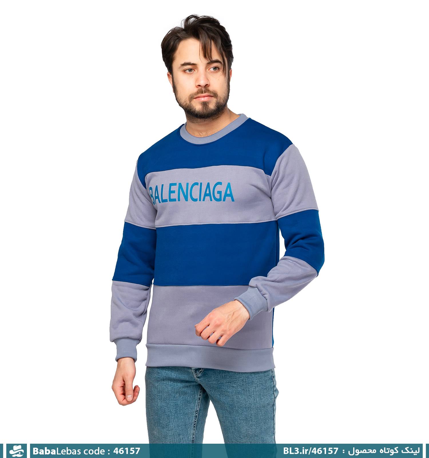 بلوز مردانه 46157