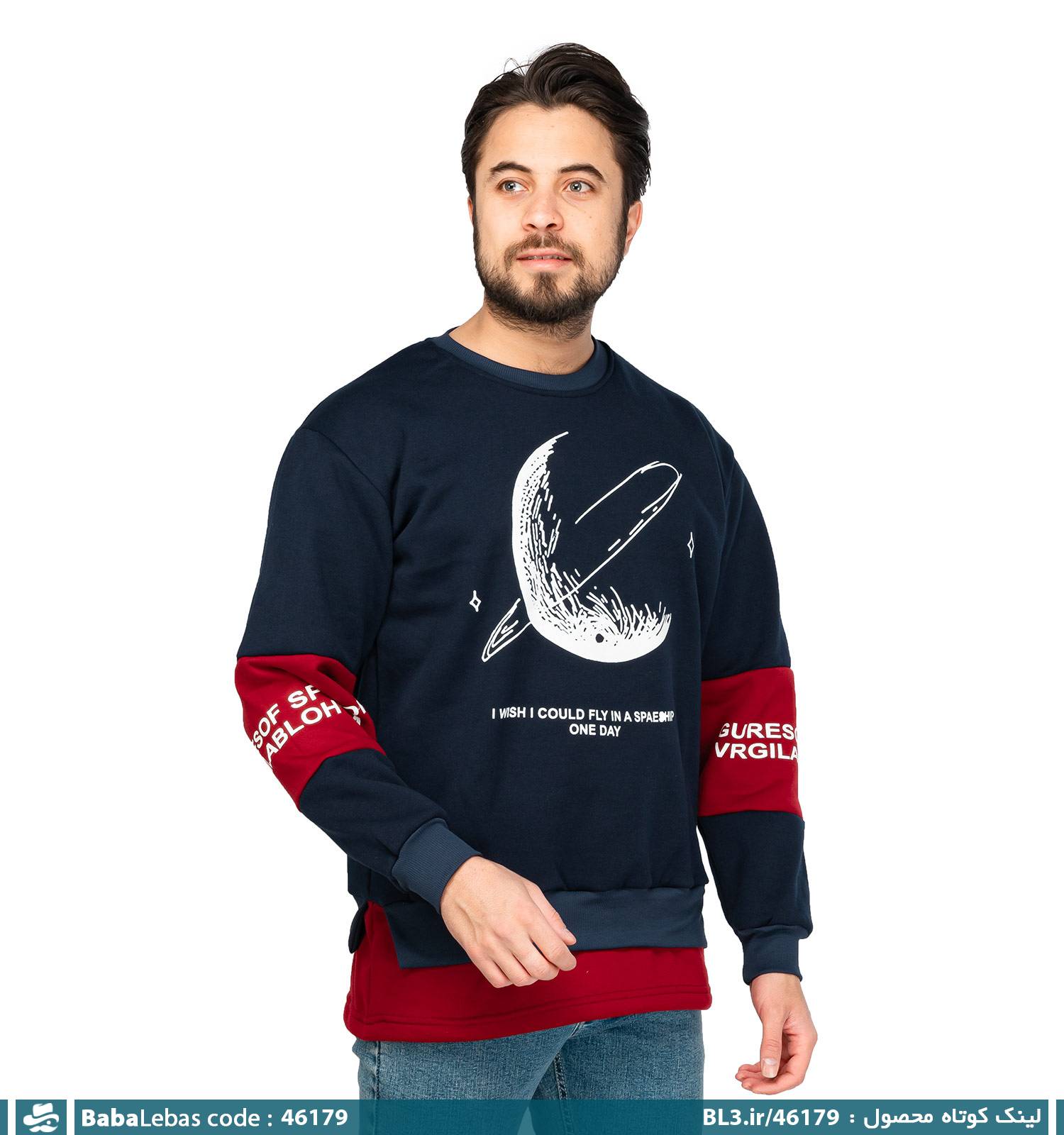 بلوز مردانه 46179