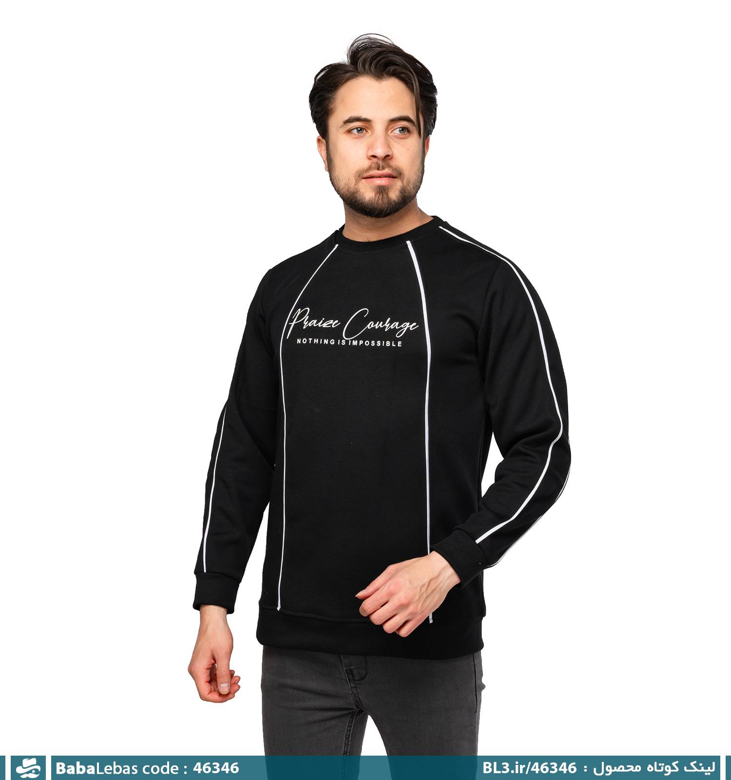بلوز مردانه 46346
