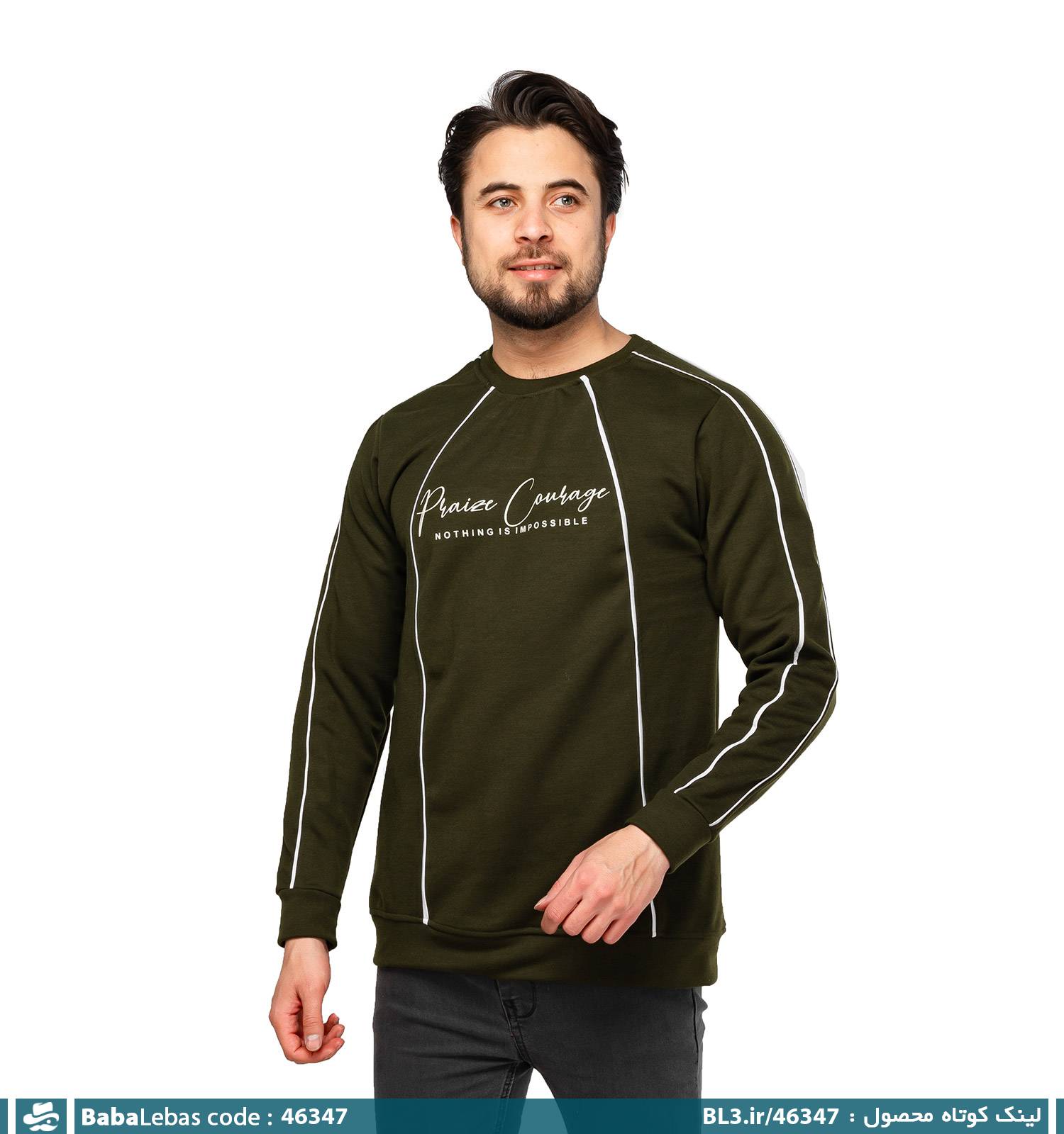 بلوز مردانه 46347