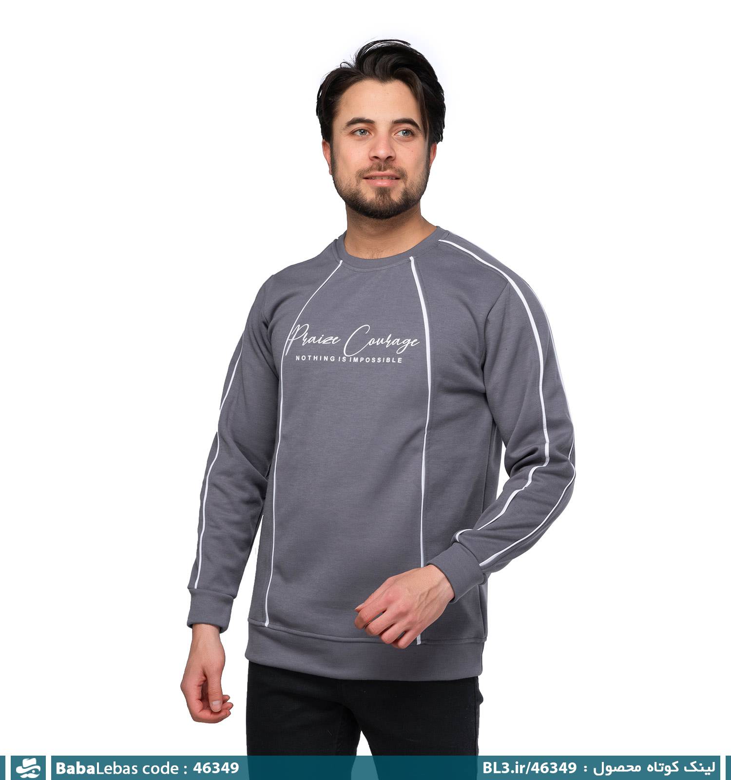 بلوز مردانه 46349