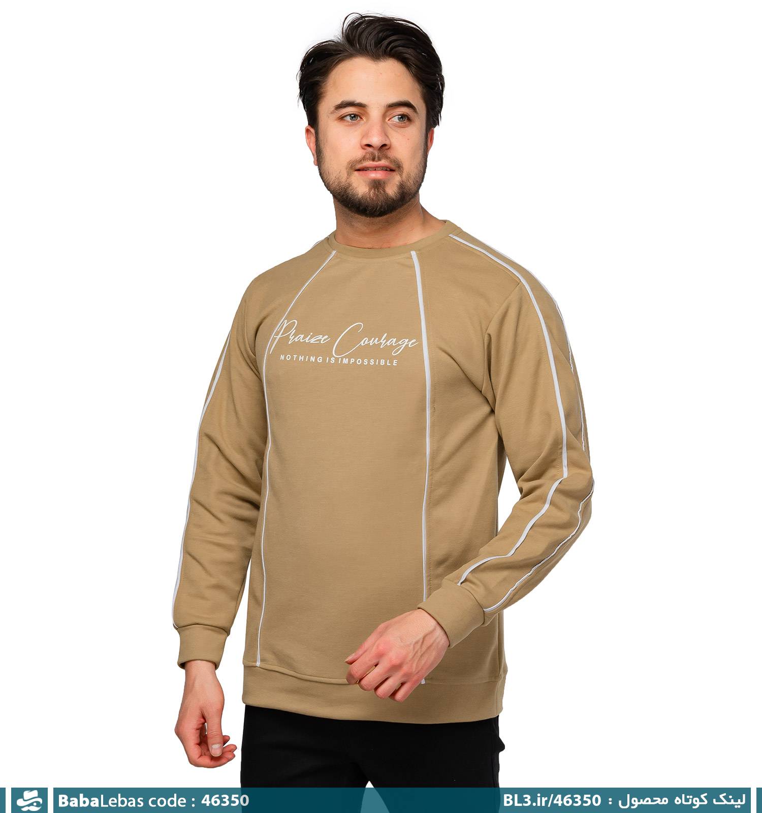 بلوز مردانه 46350