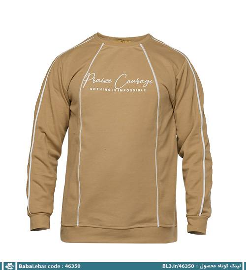 بلوز دورس یقه گرد مردانه مدل 46350 - تصویر 4