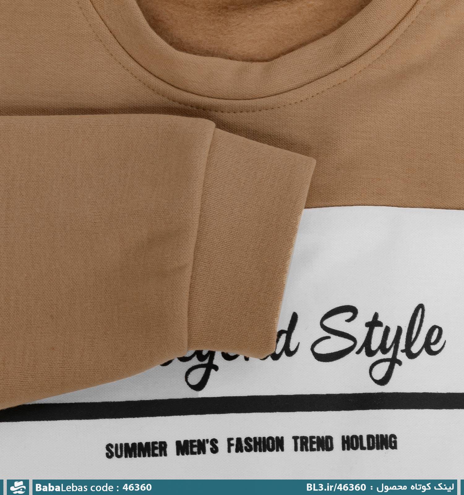 بلوز دورس یقه گرد رینگری مدل 46360 - تصویر 2