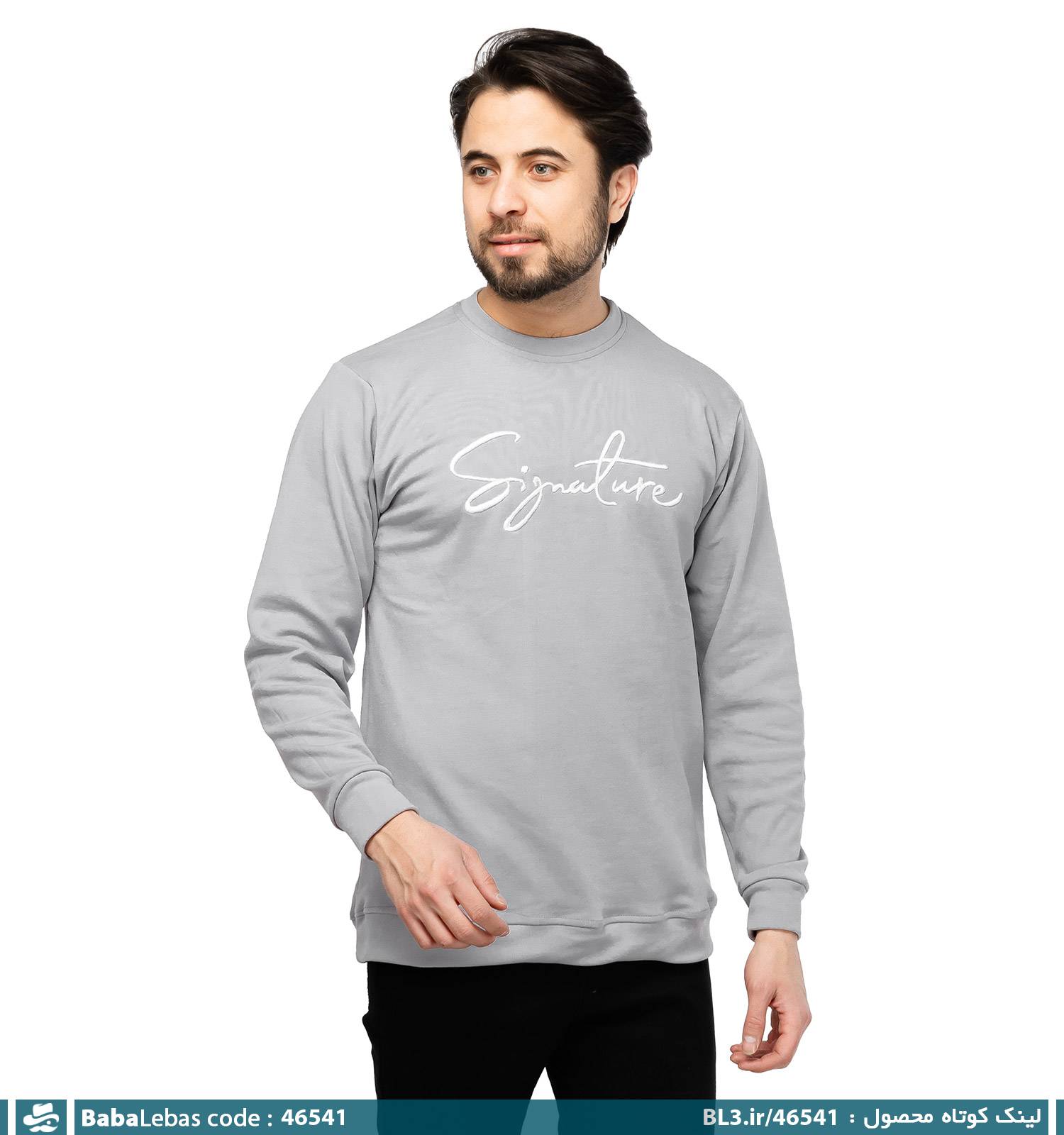 بلوز مردانه 46541
