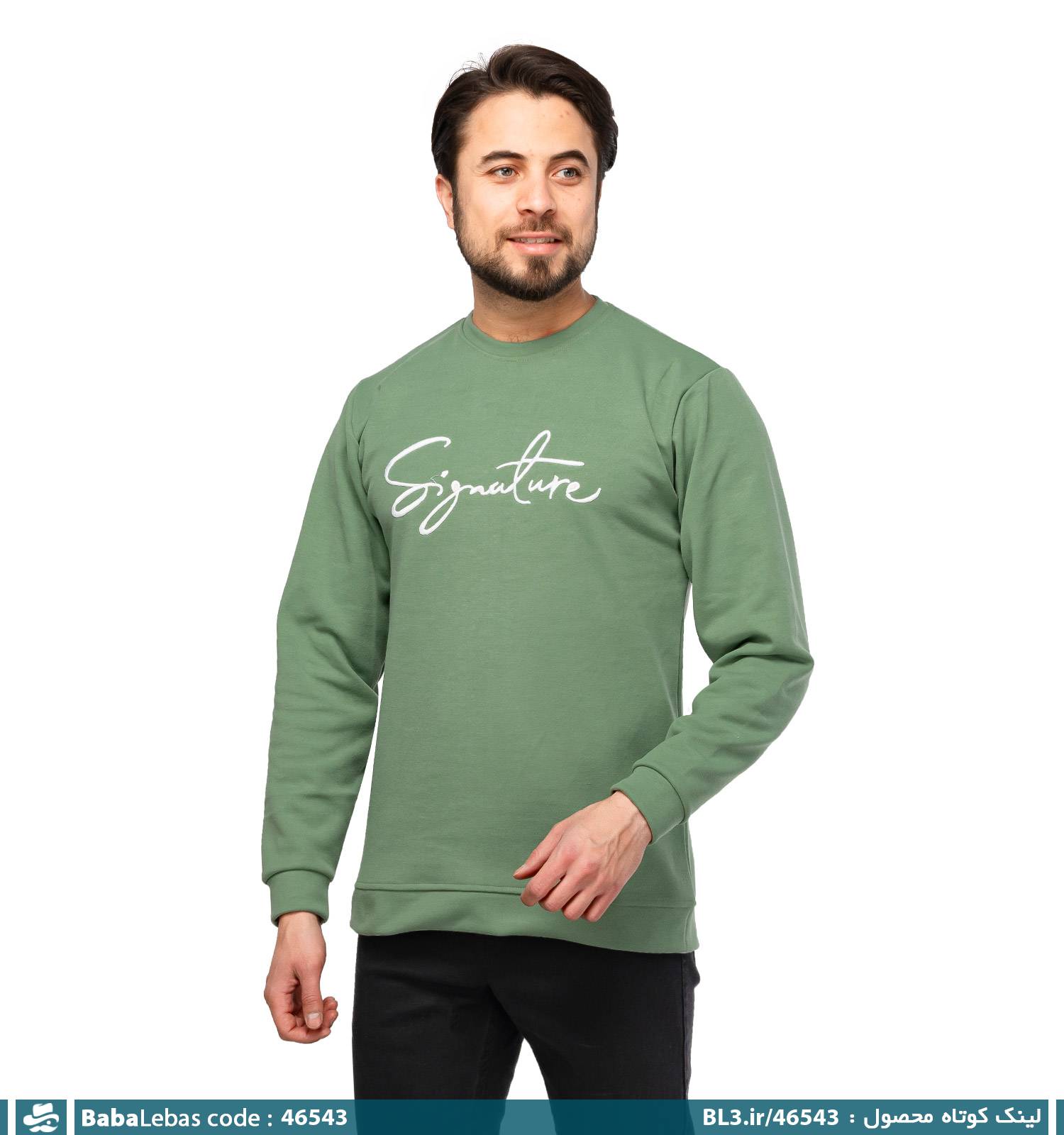 بلوز مردانه 46543