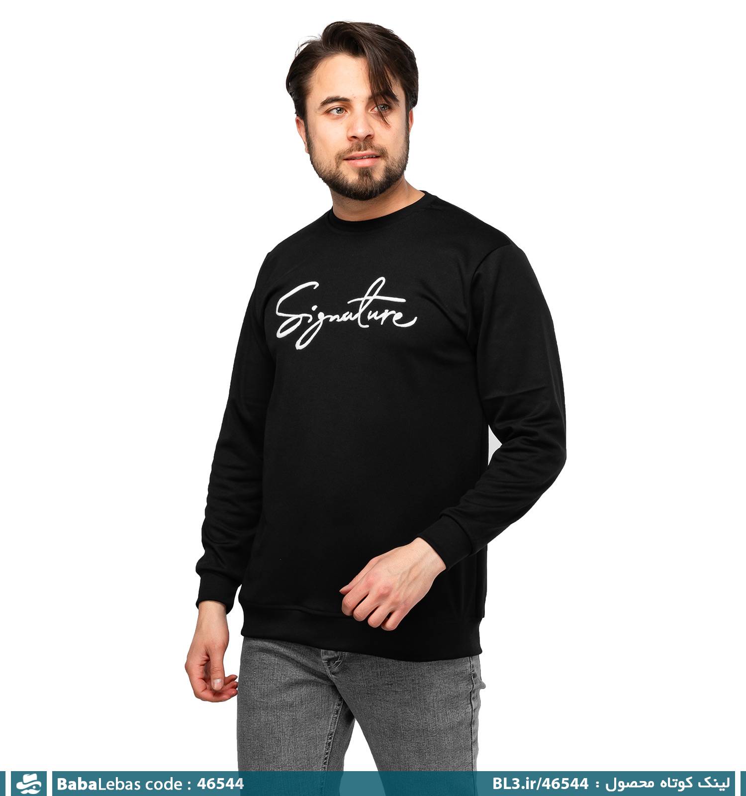 بلوز مردانه 46544