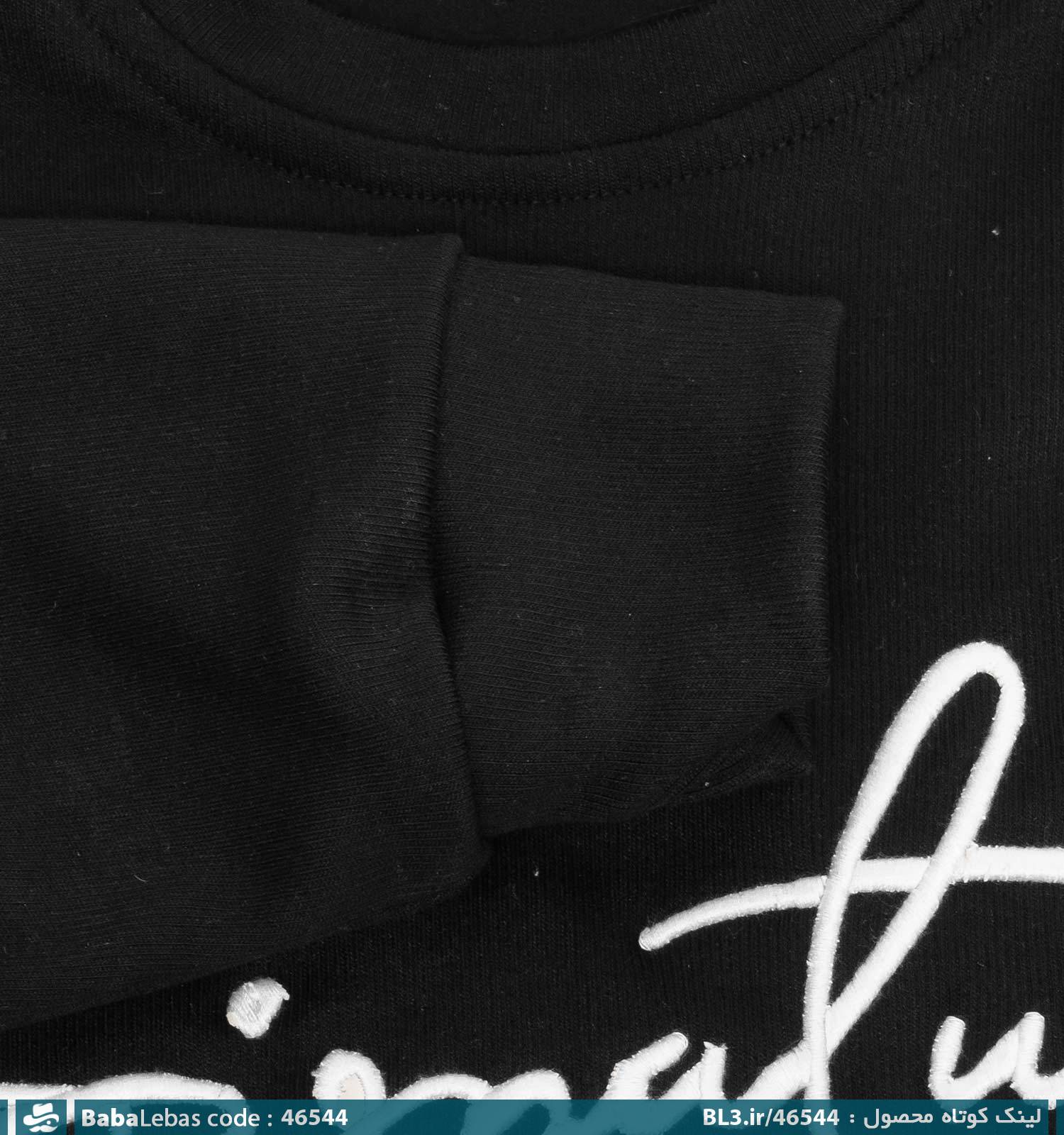 بلوز دورس مردانه یقه گرد مشکی مدل 46544 - تصویر 3