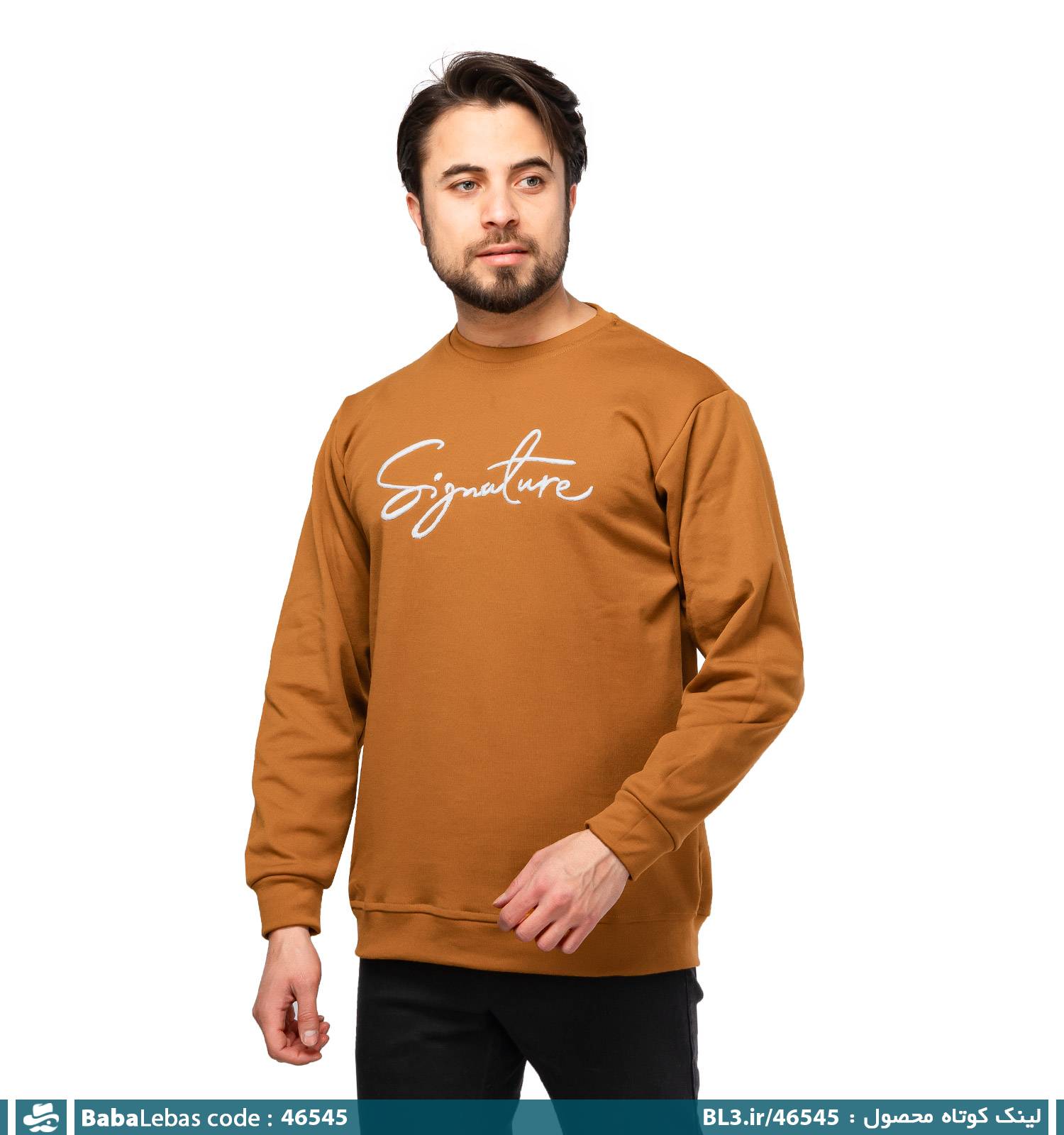 بلوز مردانه 46545