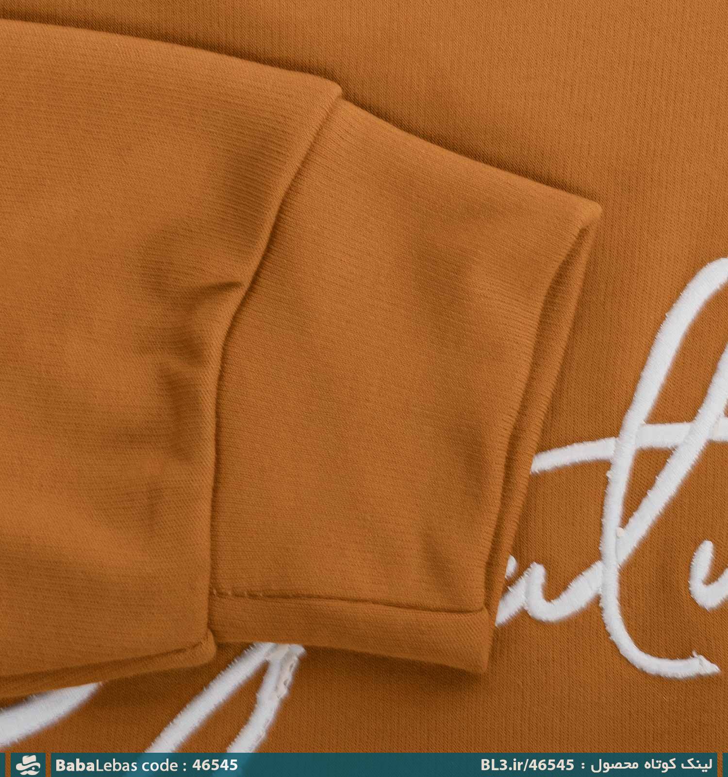 بلوز دورس مردانه یقه گرد مدل 46545 - تصویر 3