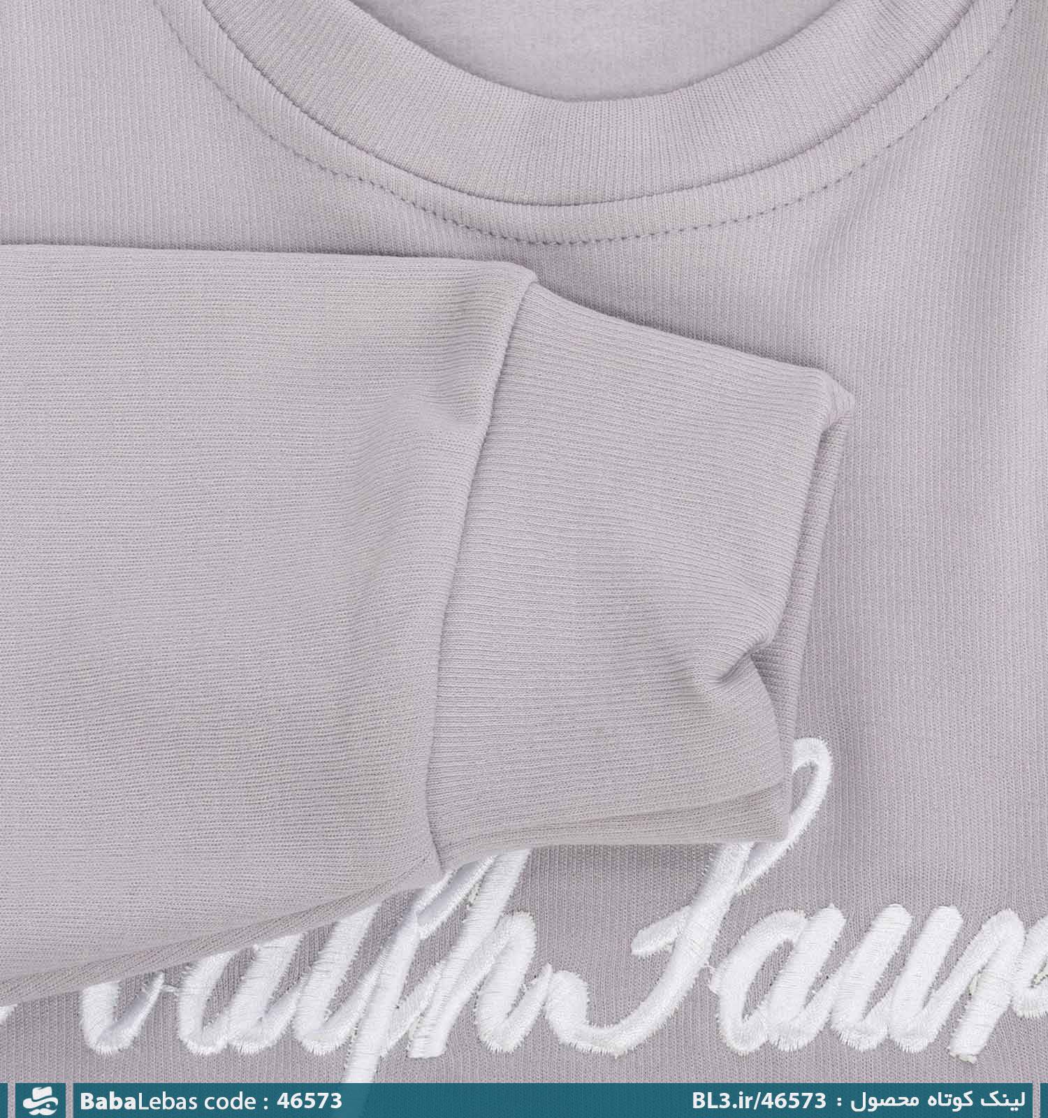 بلوز دورس مردانه یقه گرد مدل 46573 - تصویر 3