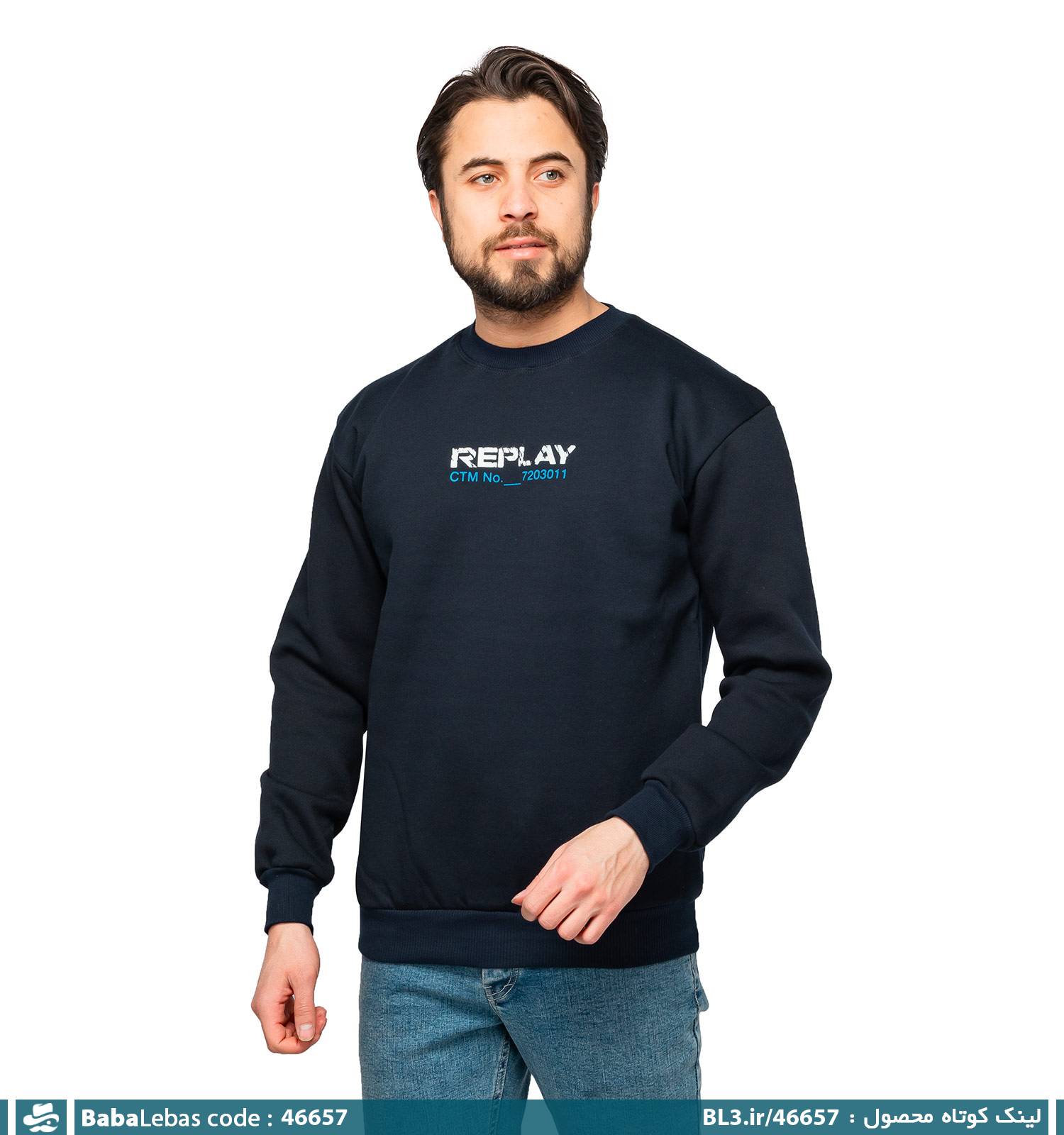 بلوز مردانه 46657