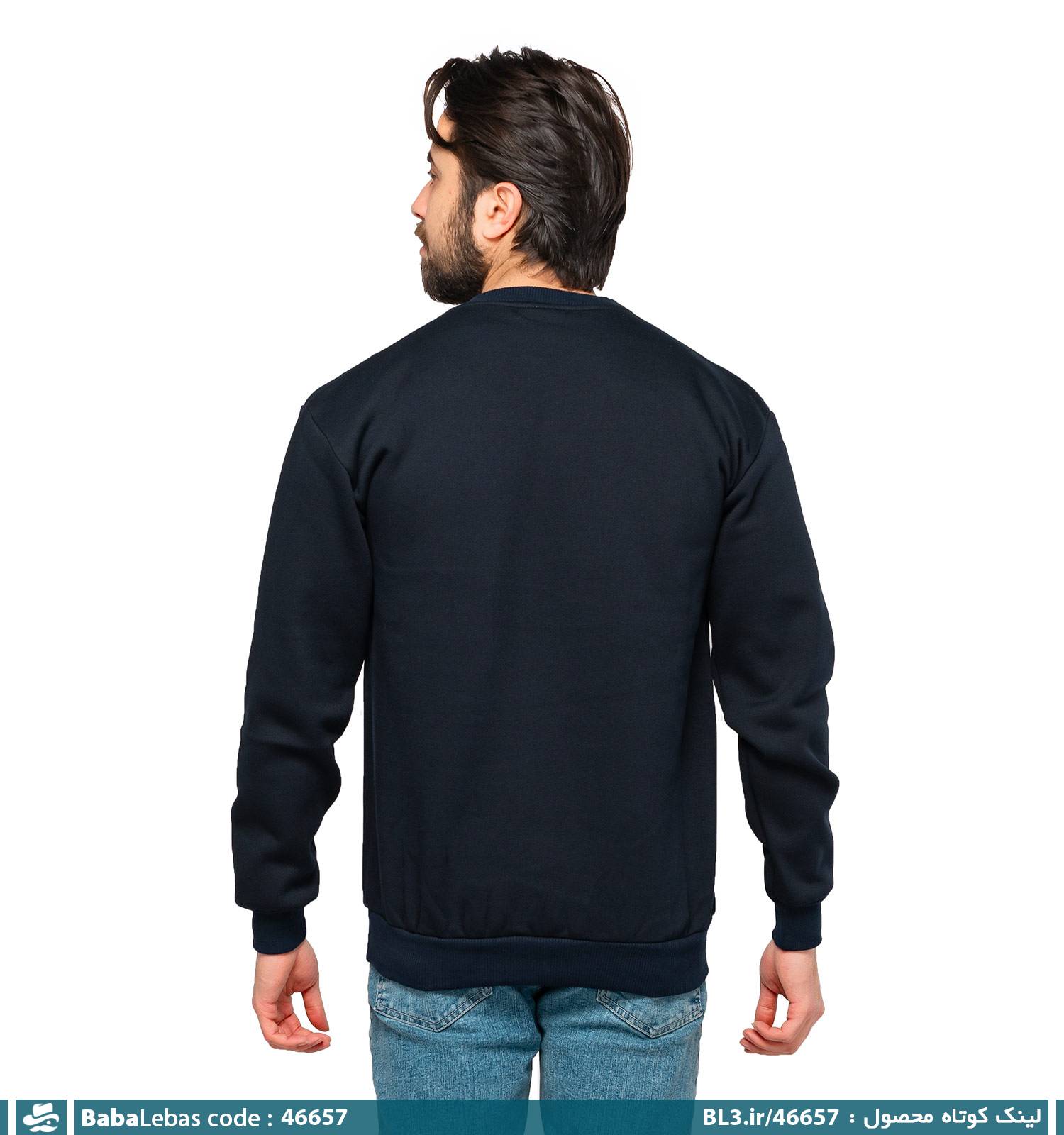 بلوز دورس مردانه یقه گرد مدل 46657 - تصویر 2