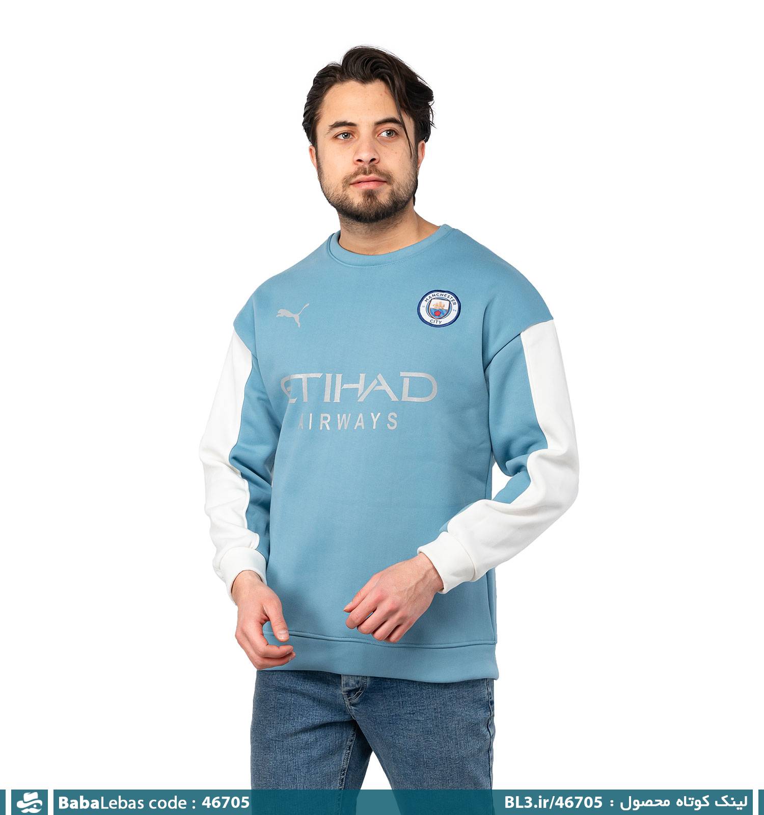 بلوز مردانه 46705