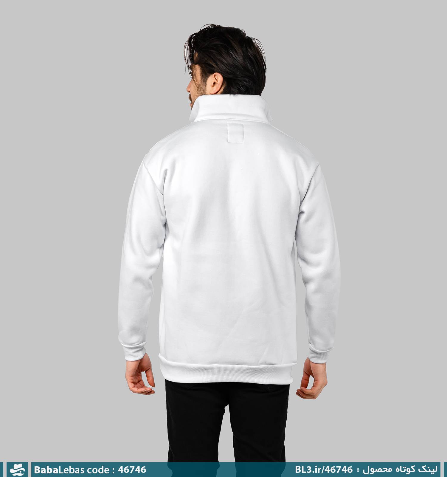 بلوز دورس نیم زیپ باشگاهی اینتر میامی مردانه یقه گرد سفید مدل 46746 - تصویر 2