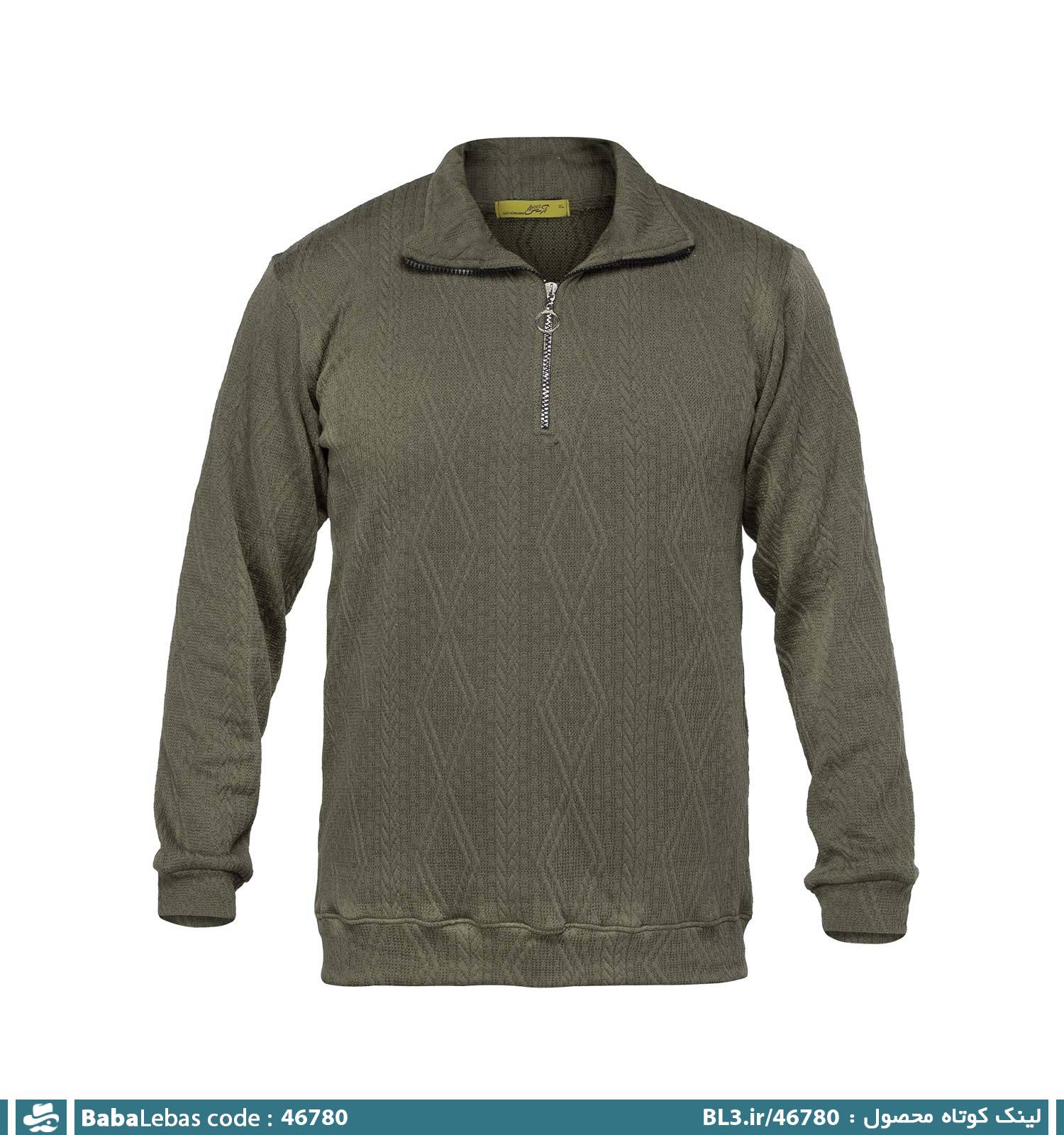 بلوز مردانه 46780
