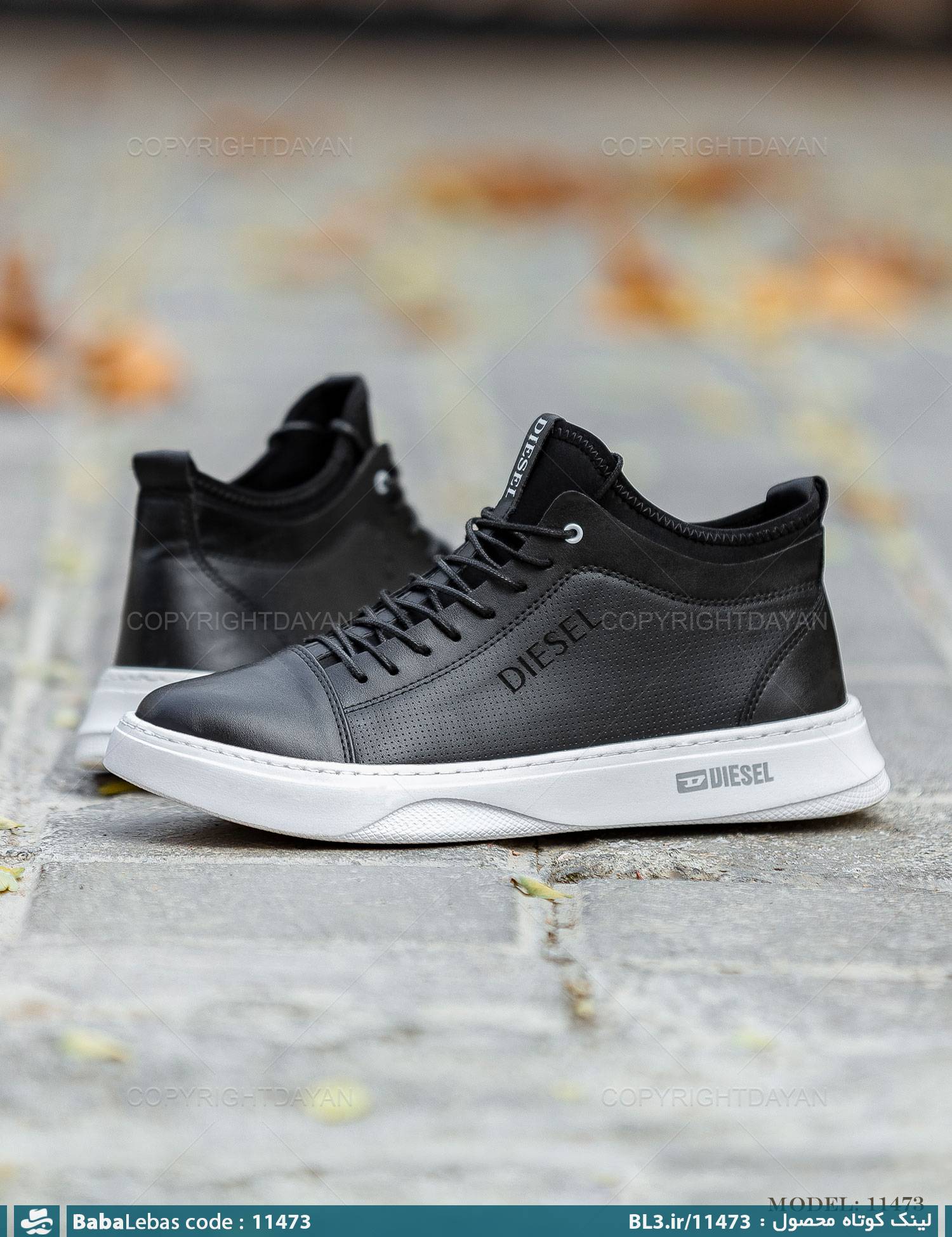 نيم بوت مردانه 11473