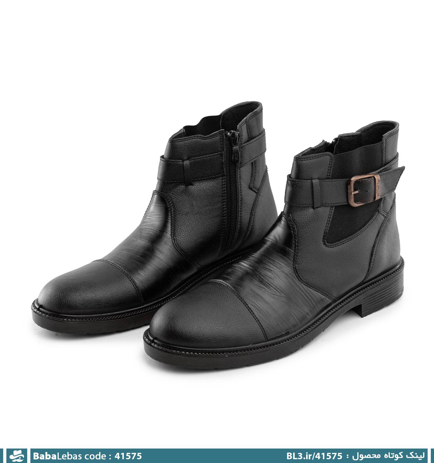 نيم بوت مردانه 41575