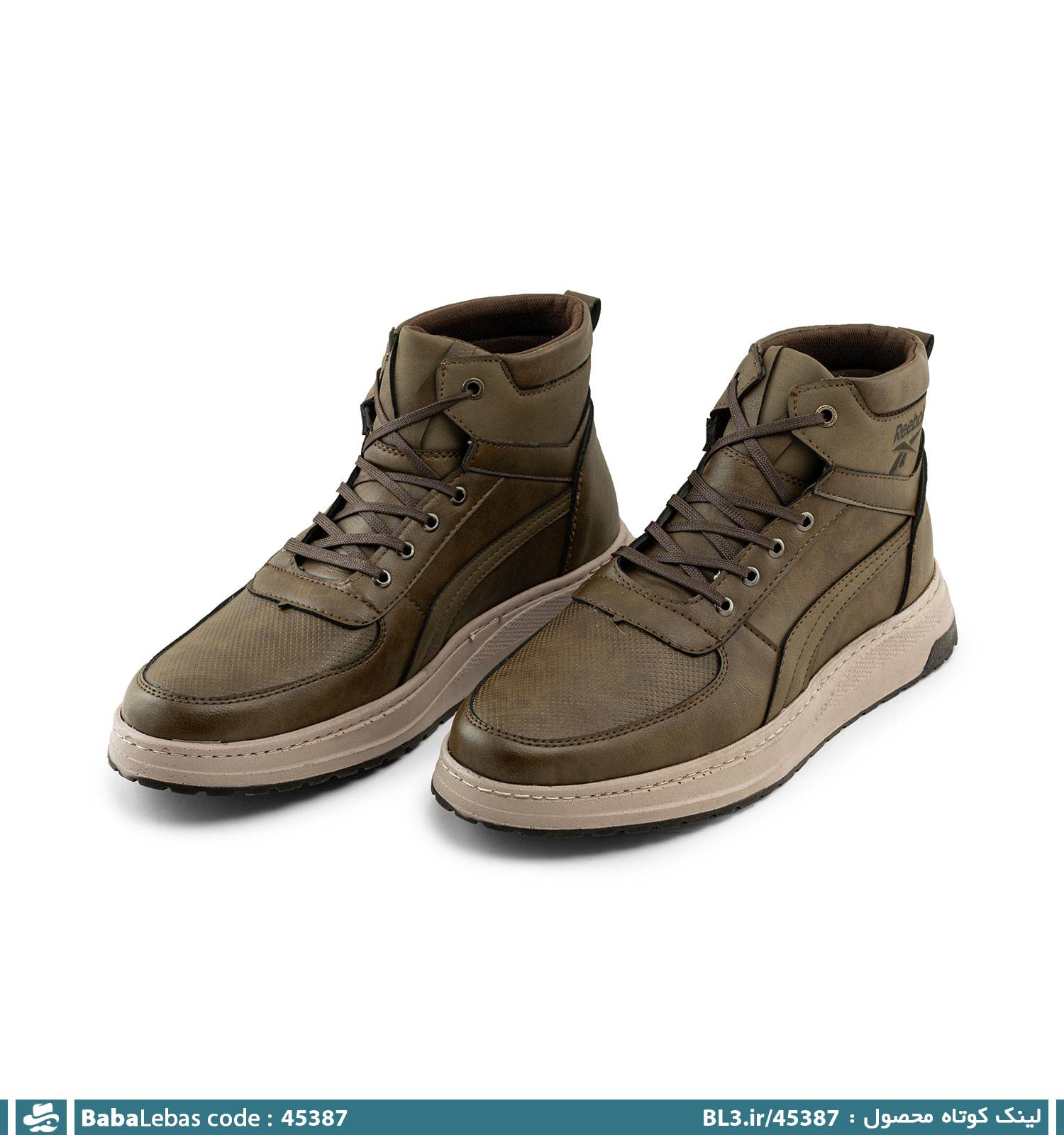 نيم بوت مردانه 45387