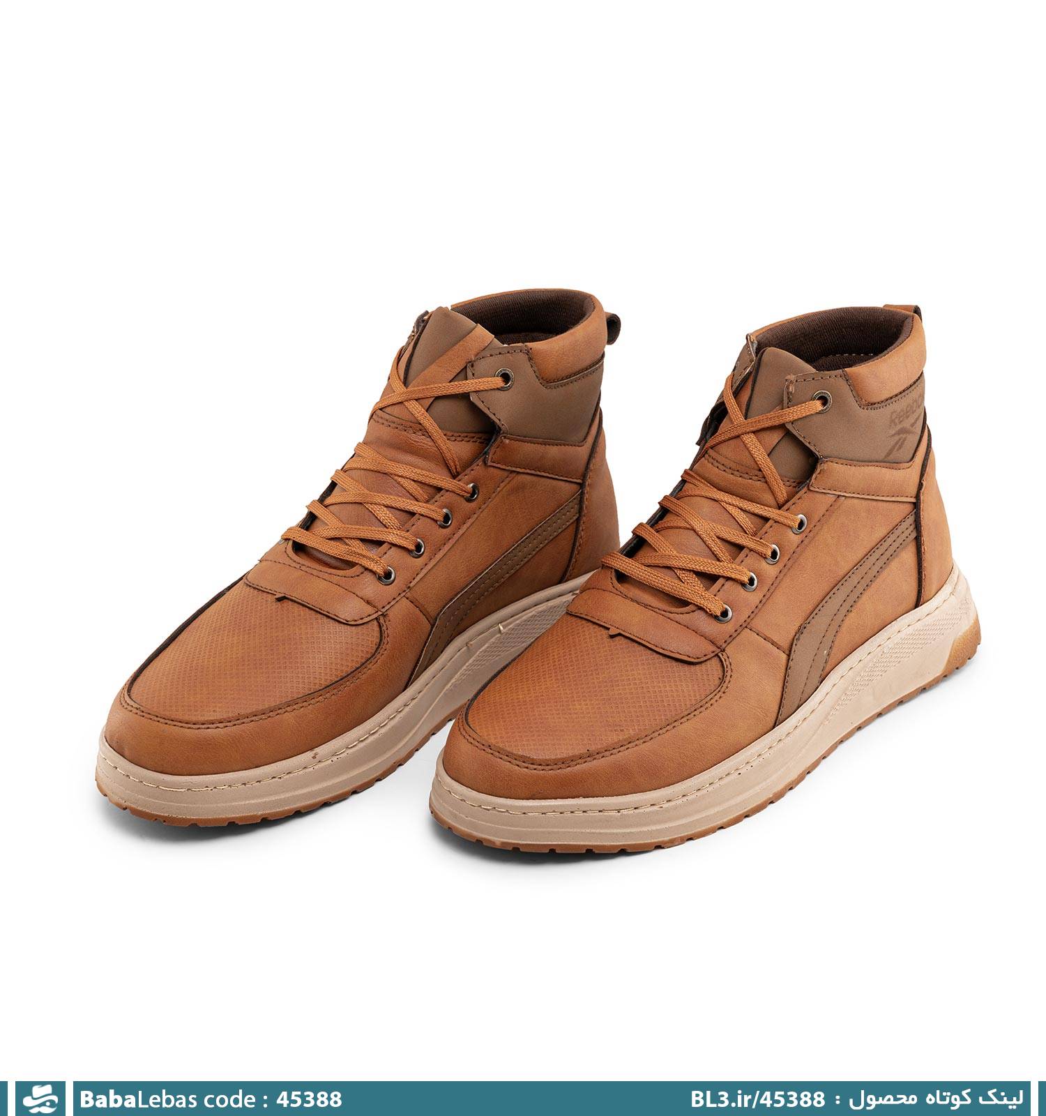 نيم بوت مردانه 45388