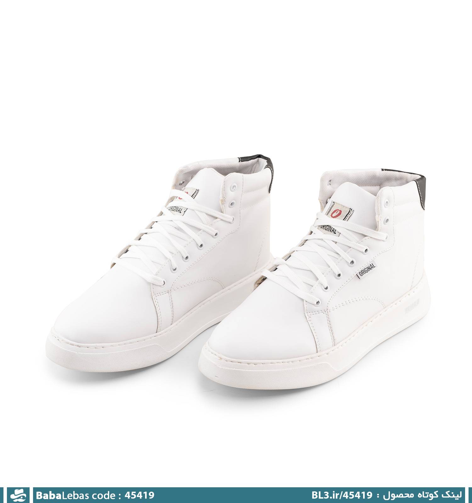 نيم بوت مردانه 45419