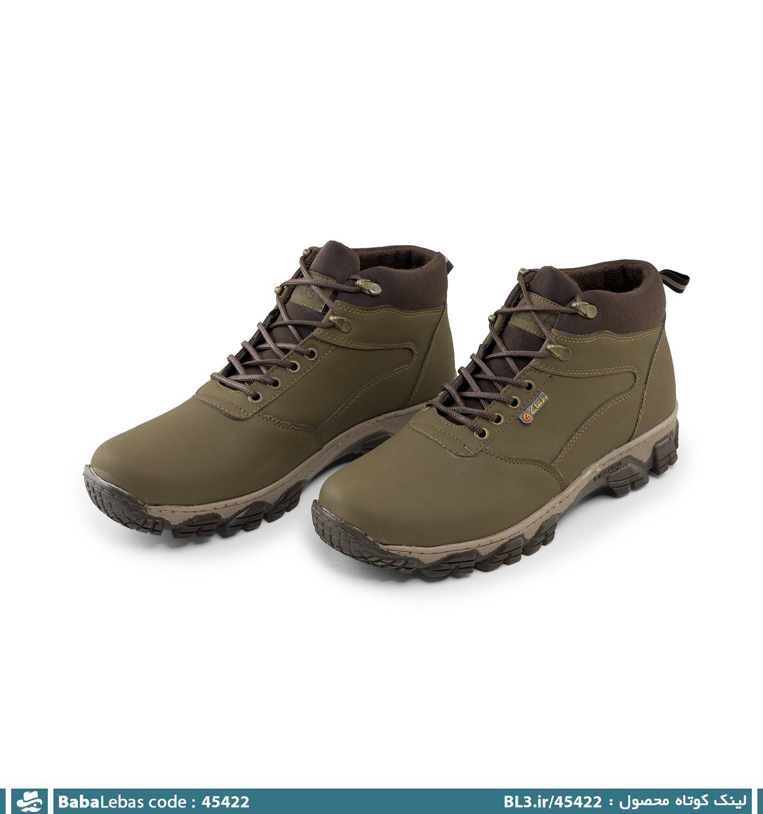 نيم بوت مردانه 45422