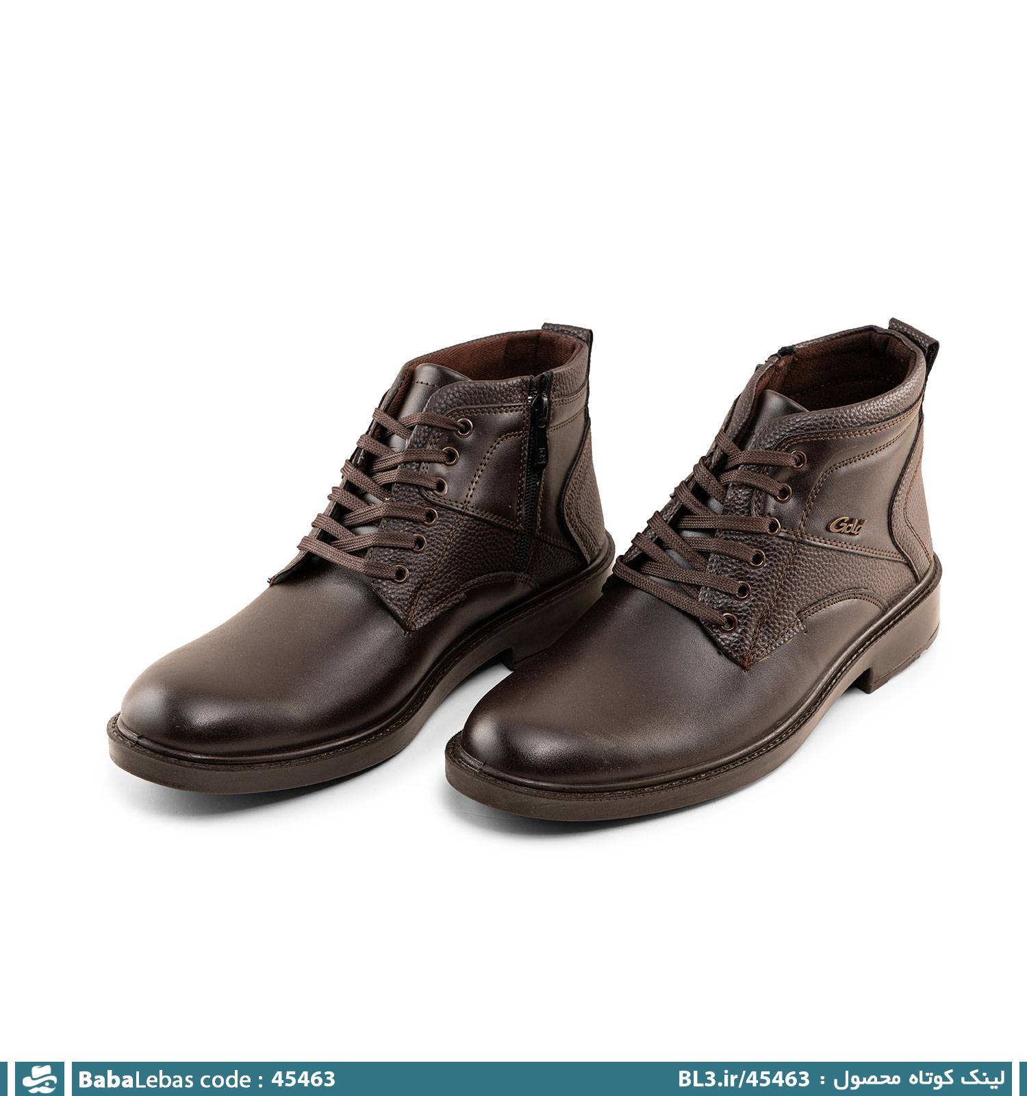نيم بوت مردانه 45463