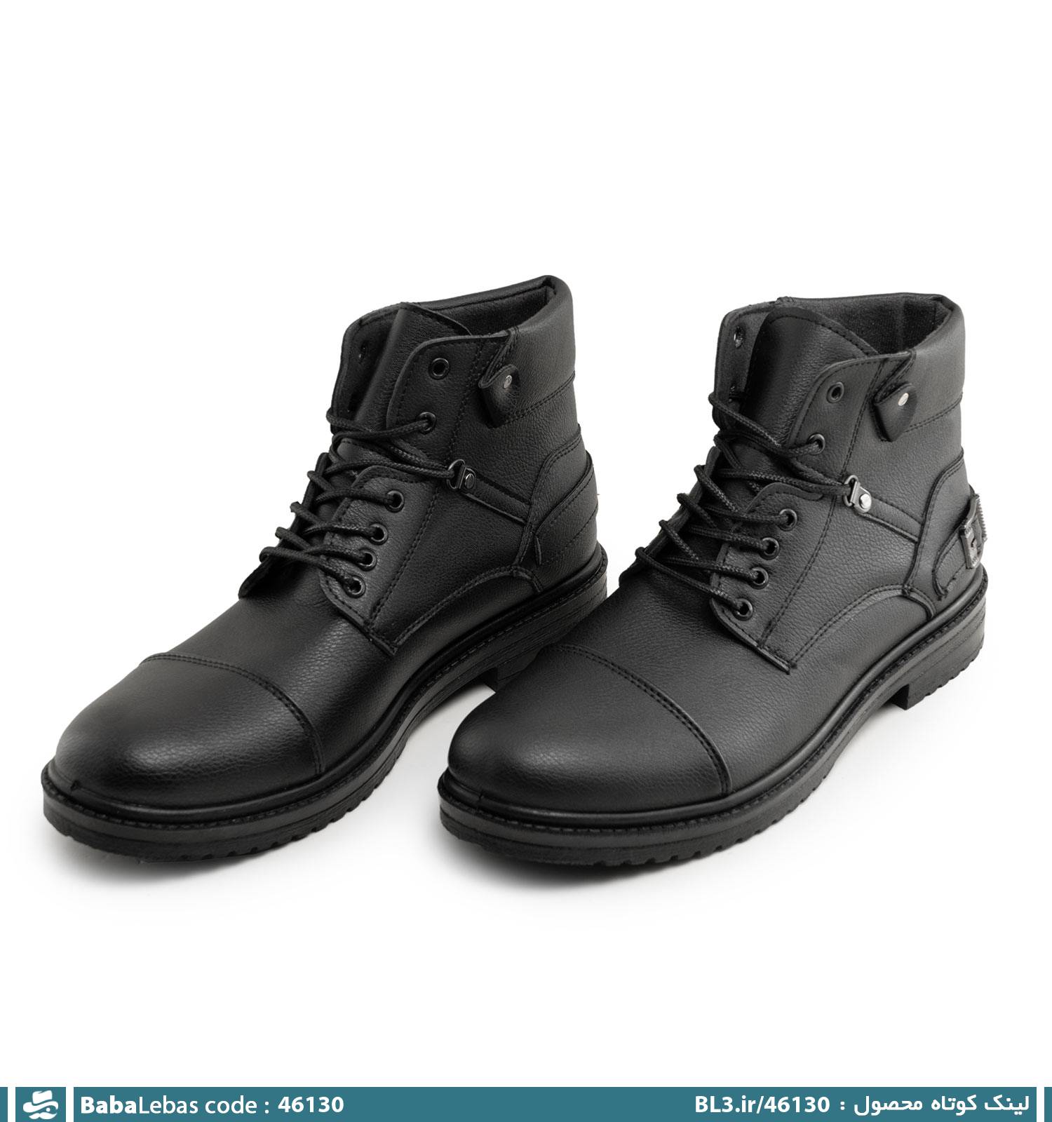 نيم بوت مردانه 46130