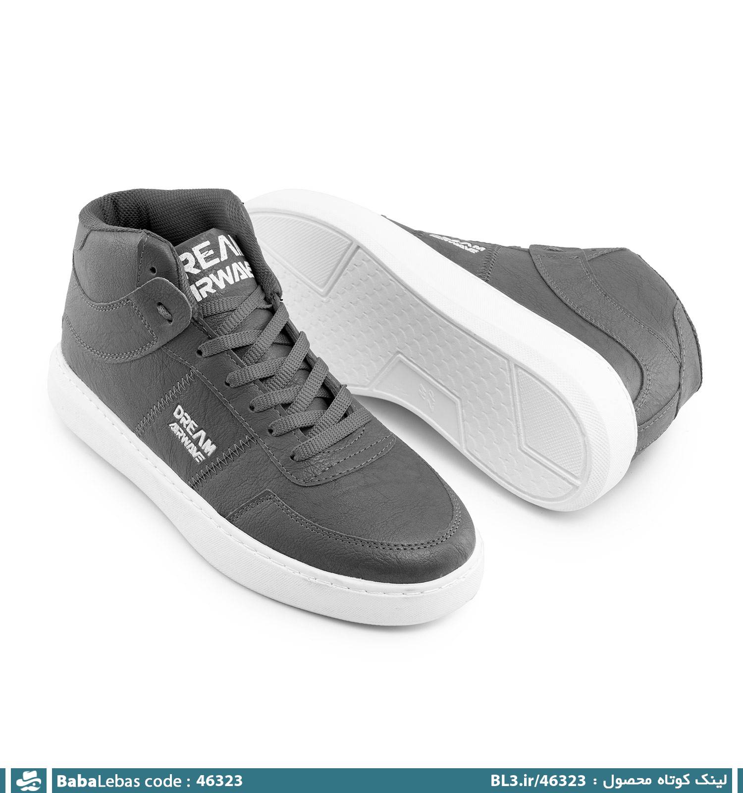 نيم بوت مردانه 46323