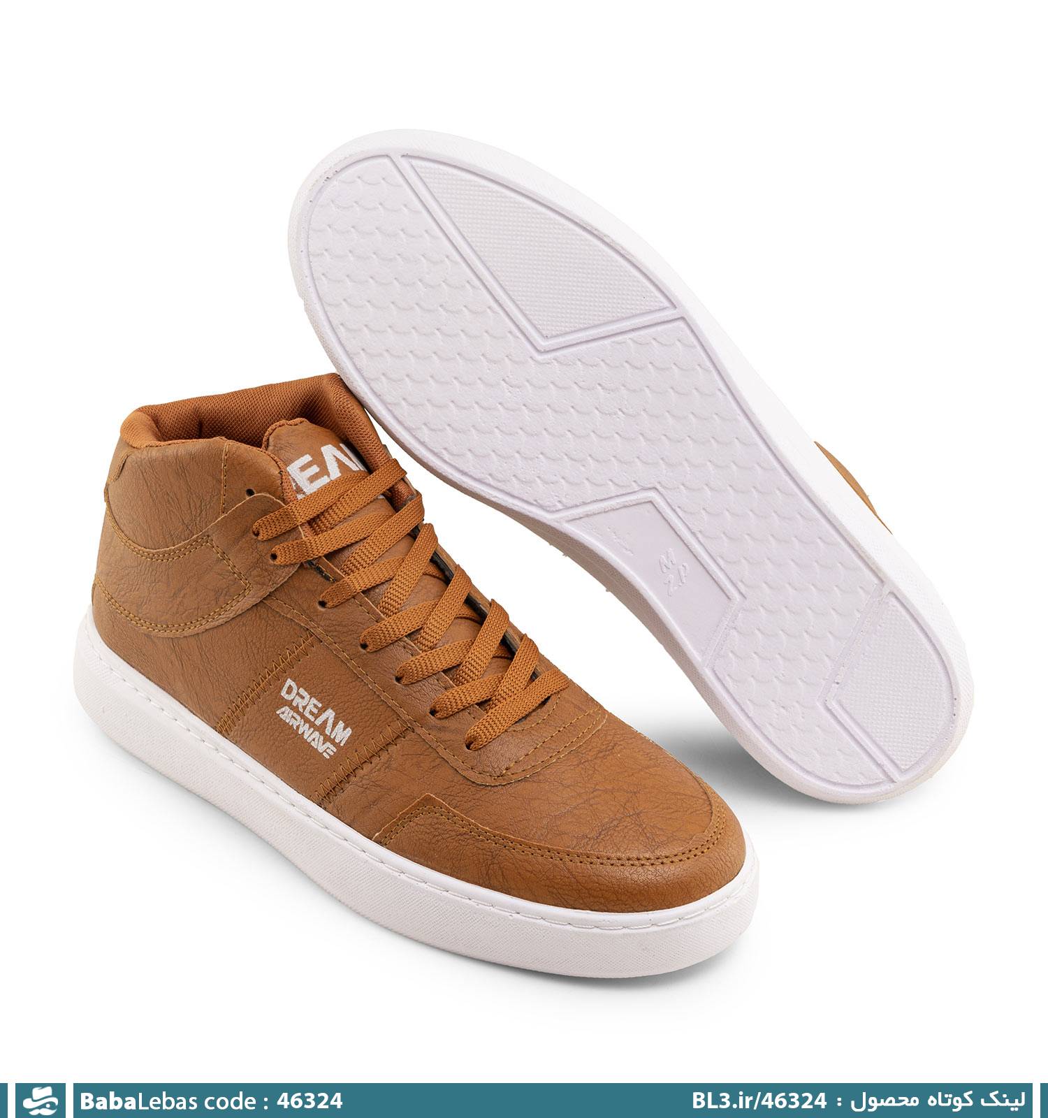 نيم بوت مردانه 46324