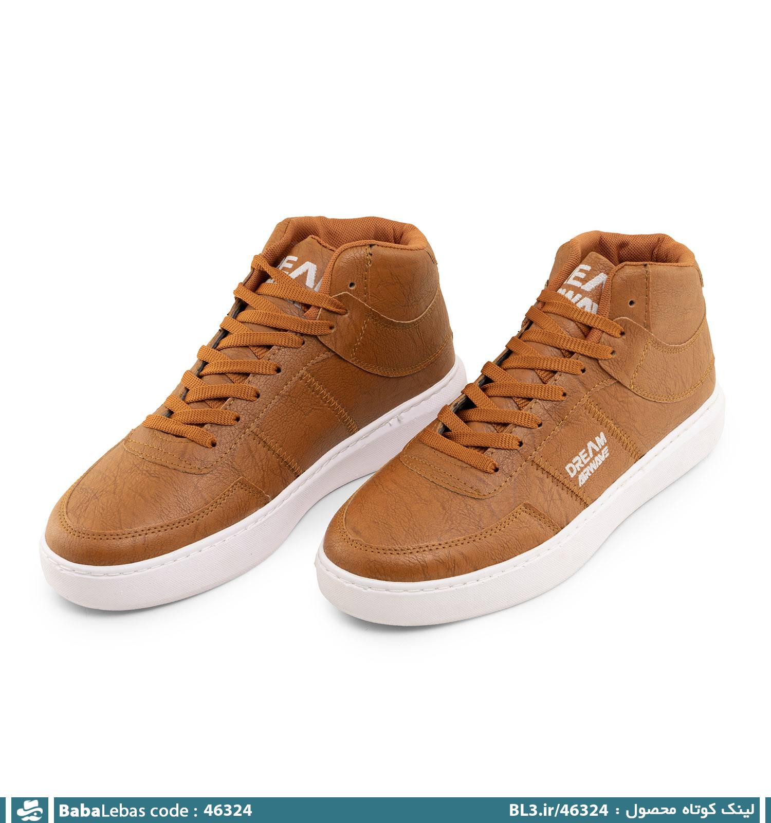 کفش ساقدار چرم مصنوعی مردانه عسلی بند دار مدل46324 - تصویر 2