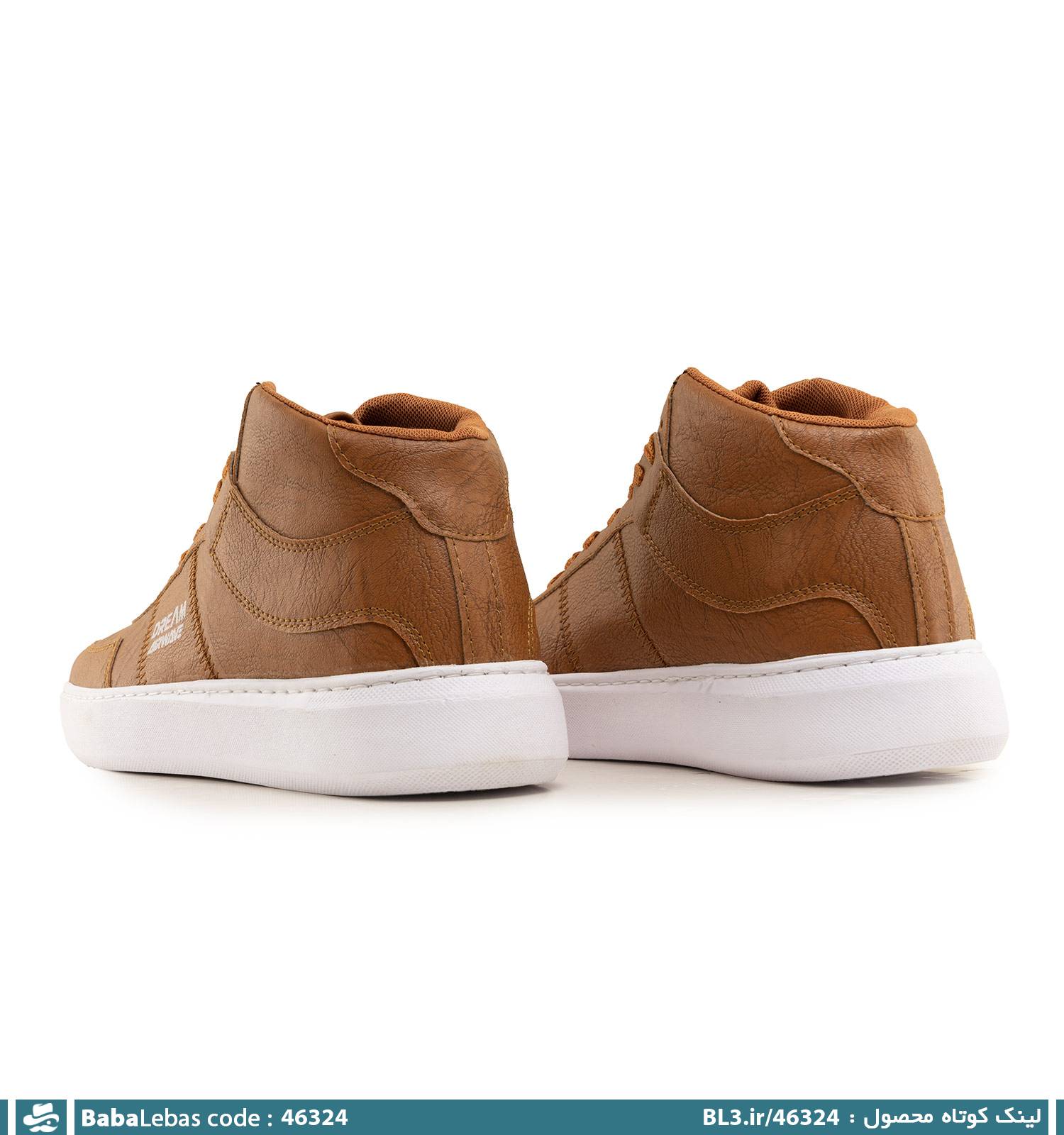 کفش ساقدار چرم مصنوعی مردانه عسلی بند دار مدل46324 - تصویر 3