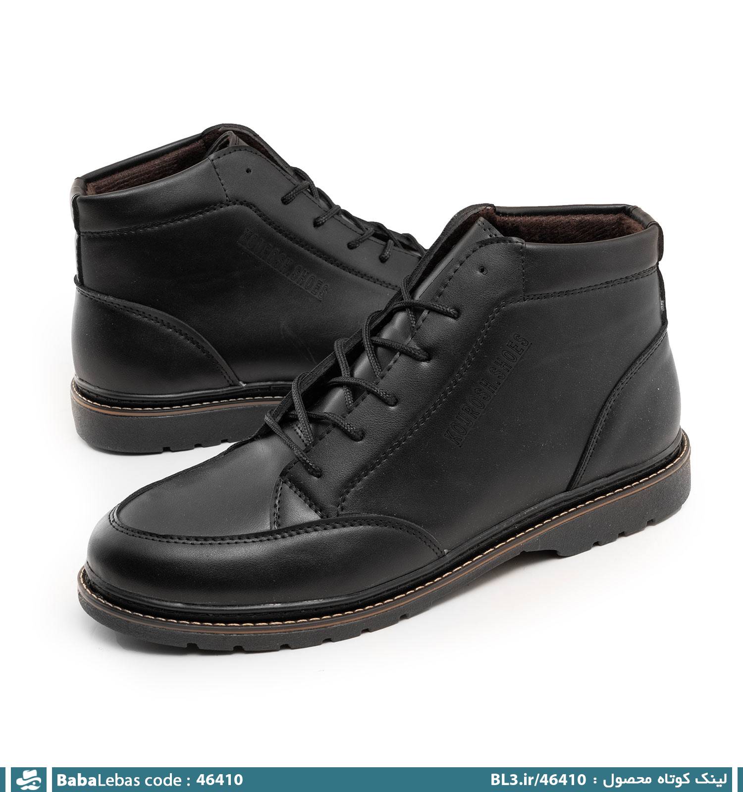 نيم بوت مردانه 46410