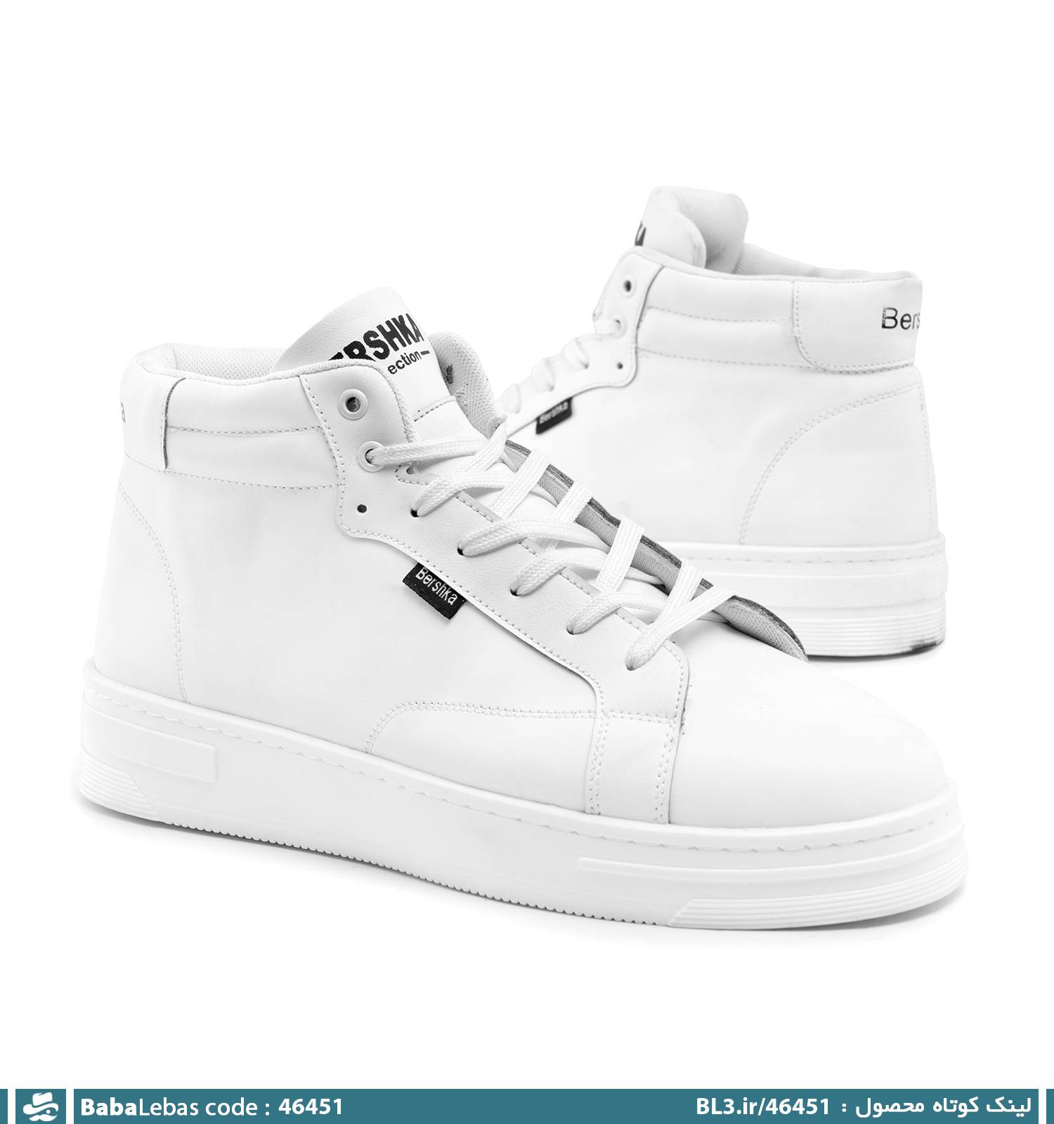 نيم بوت مردانه 46451