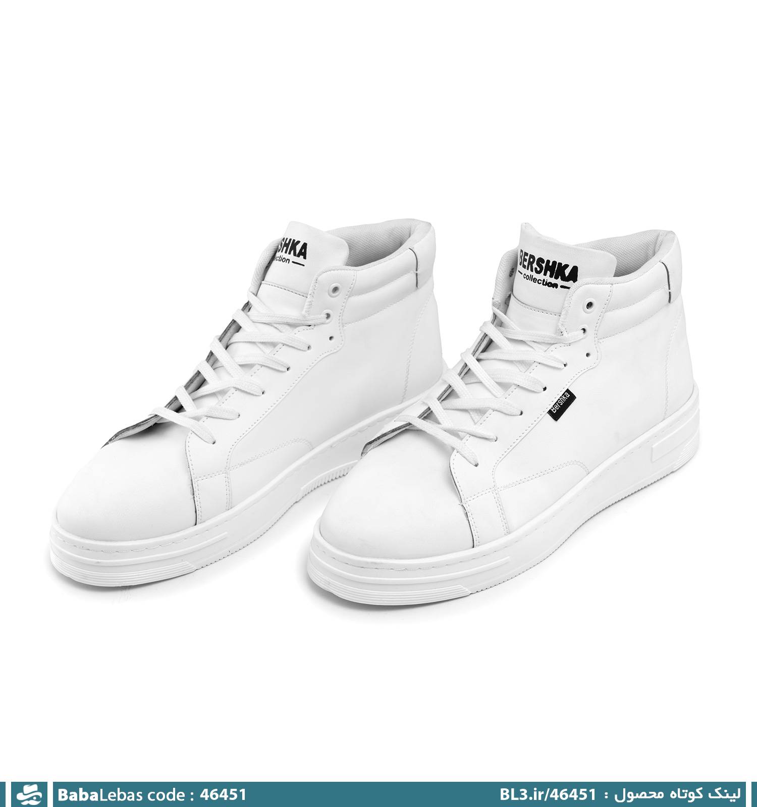 کفش ساقدار چرم مصنوعی مردانه سفید بند دار مدل 46451 - تصویر 2