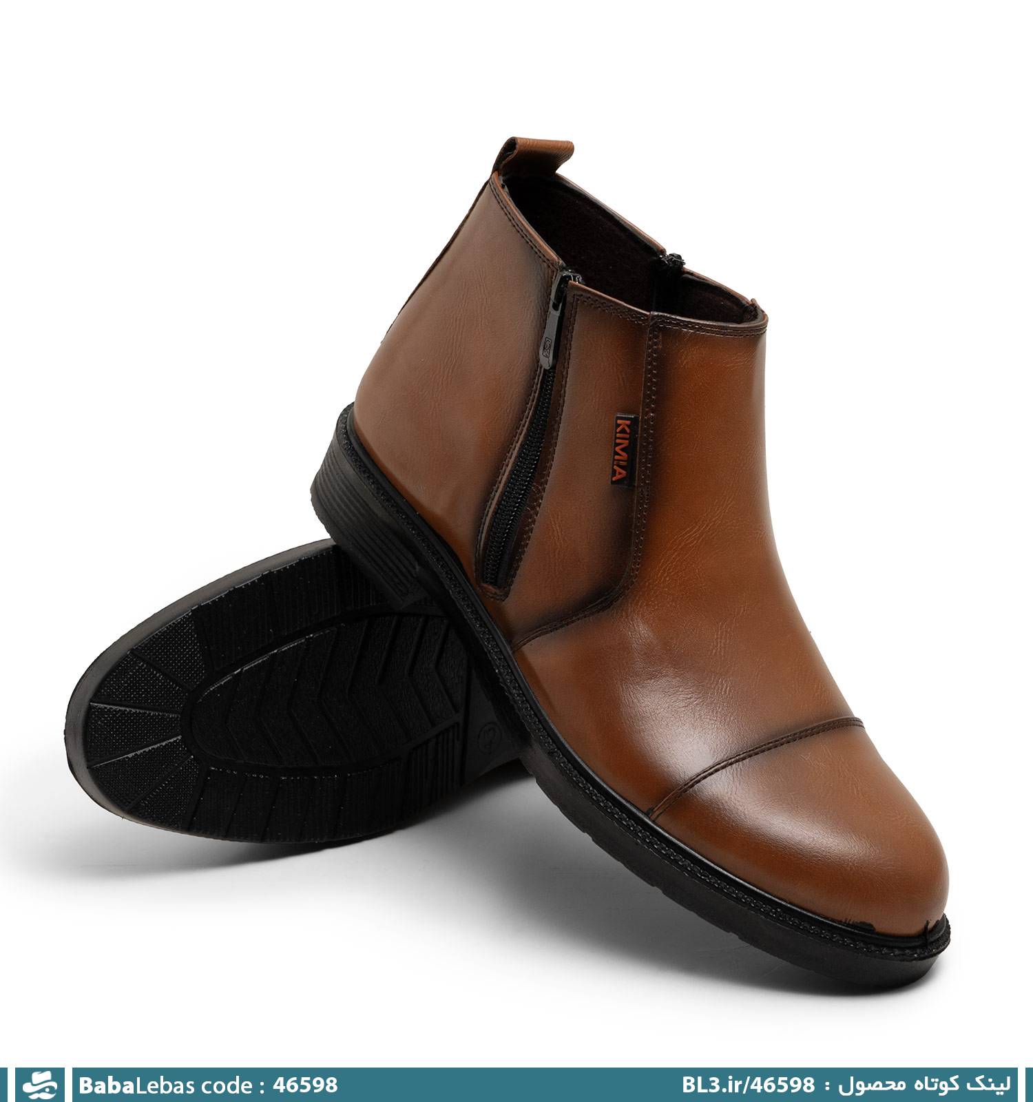 نيم بوت مردانه 46598