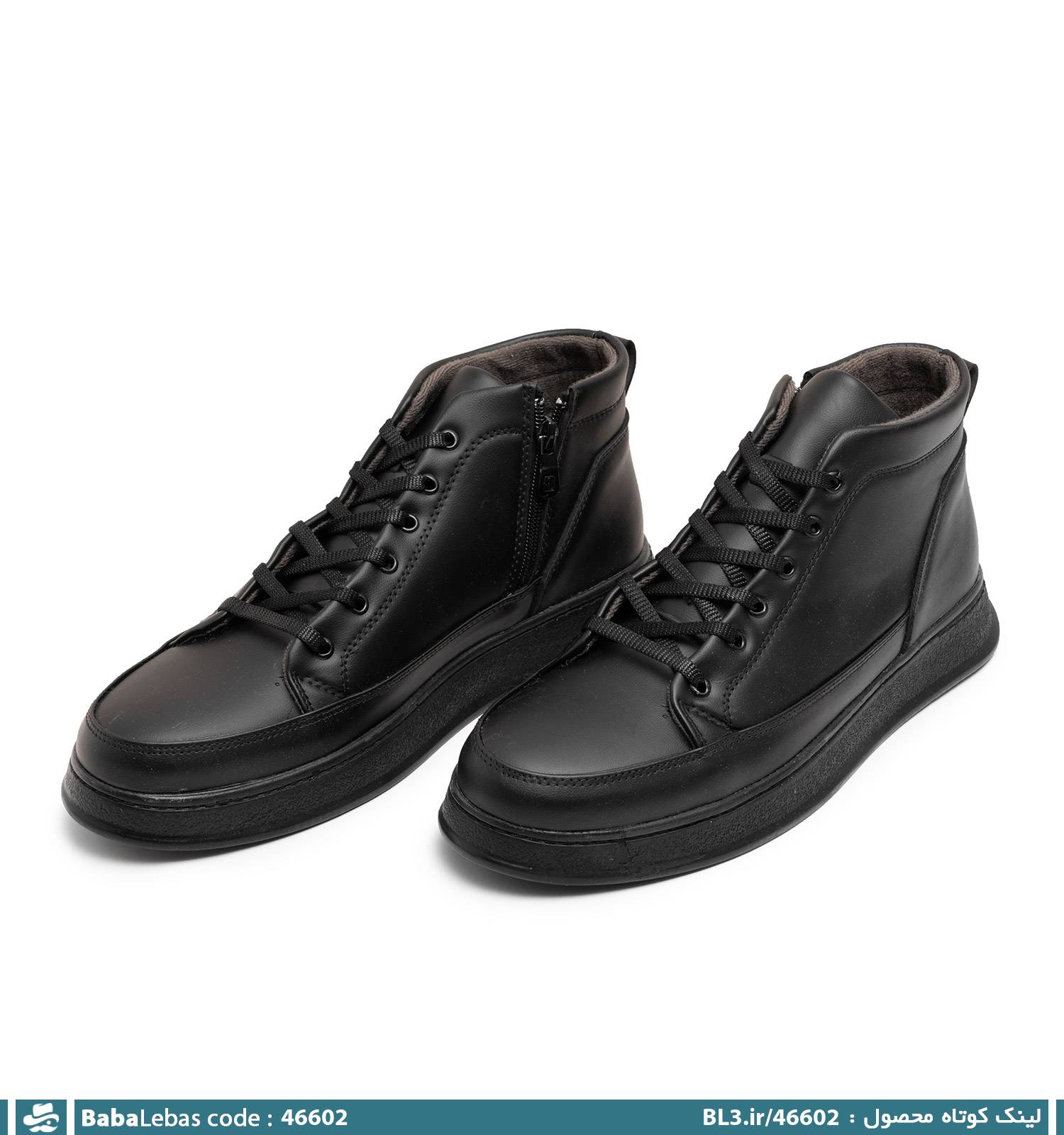 نيم بوت مردانه 46602