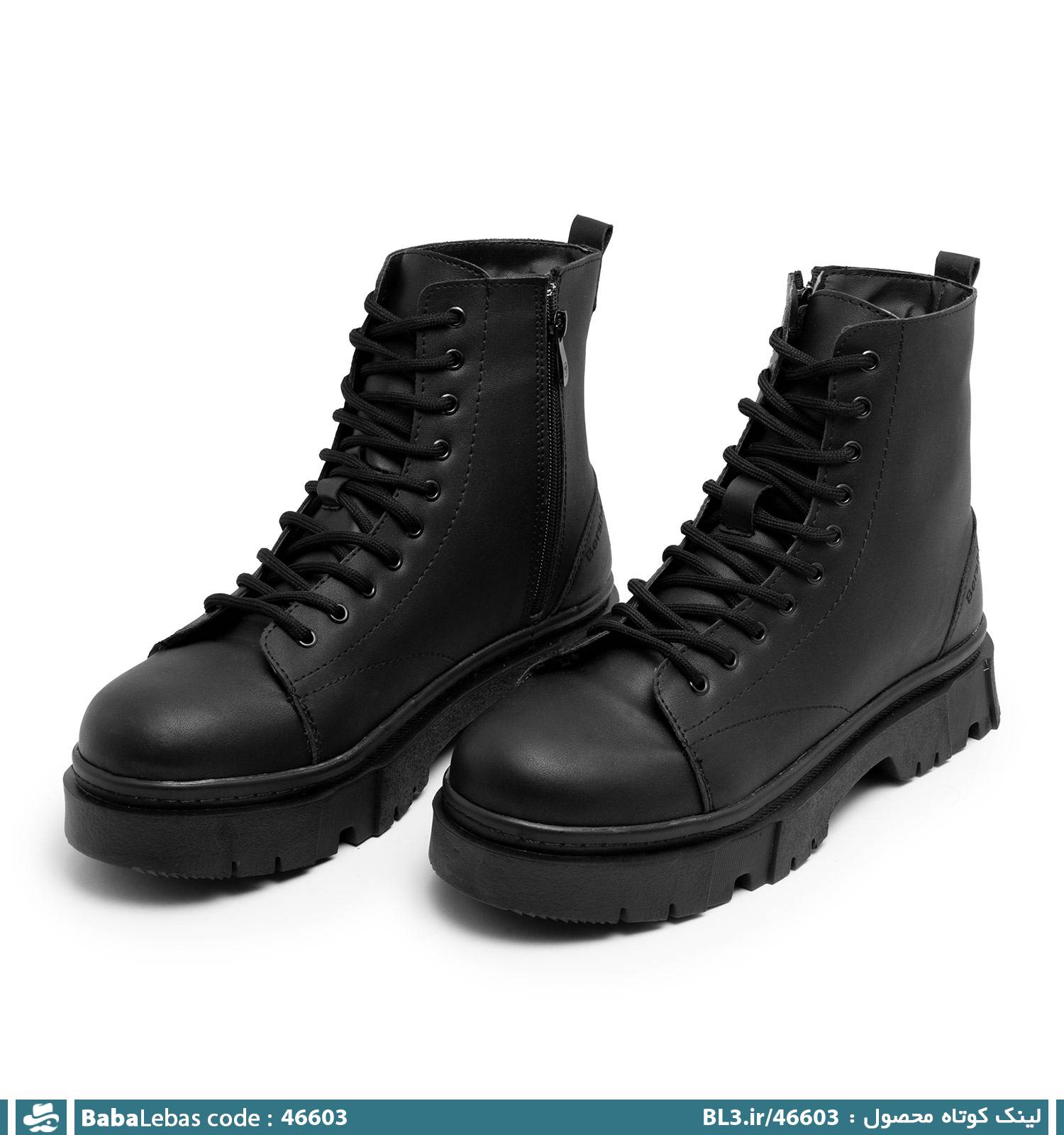 نيم بوت مردانه 46603