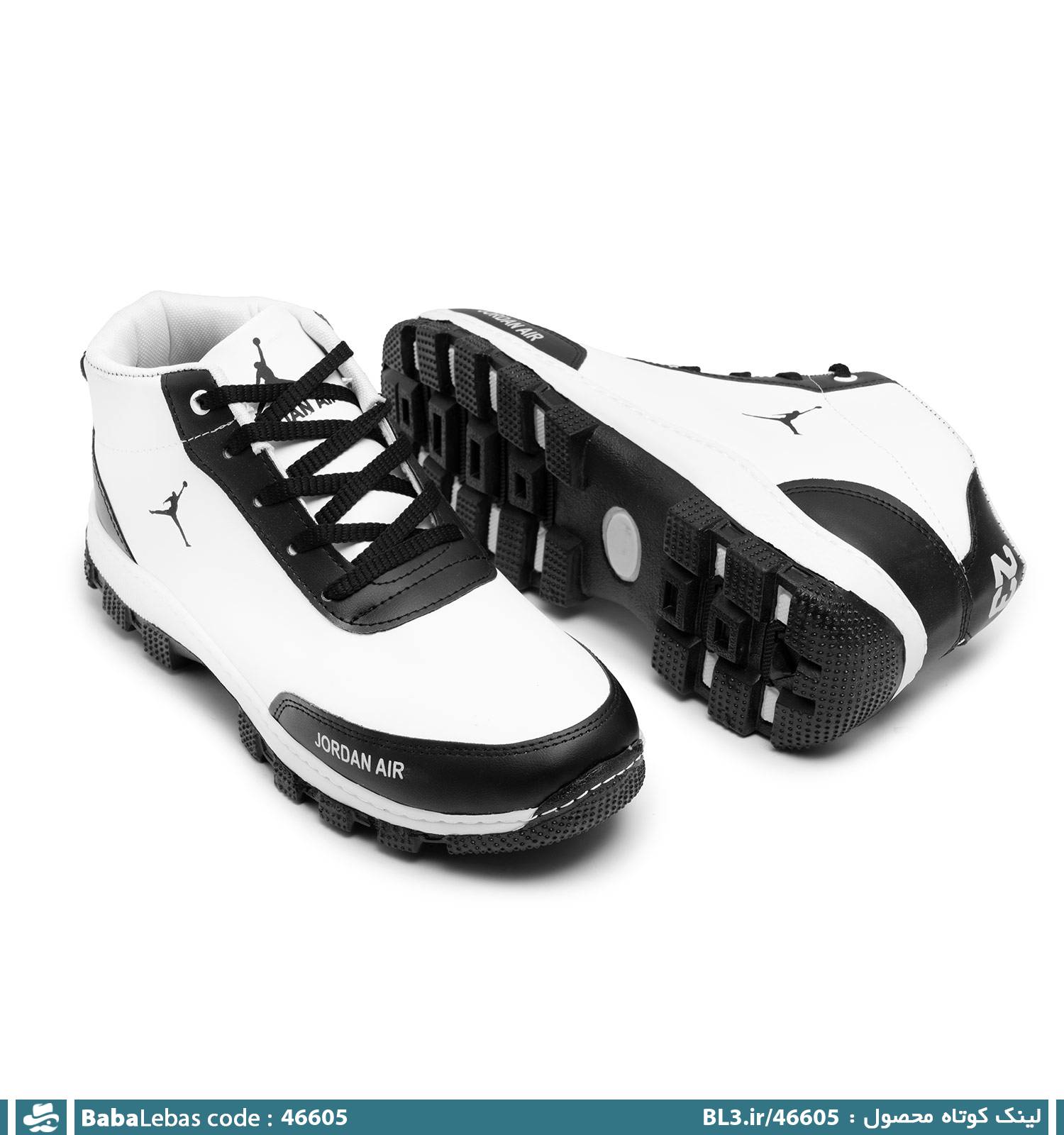 نيم بوت مردانه 46605