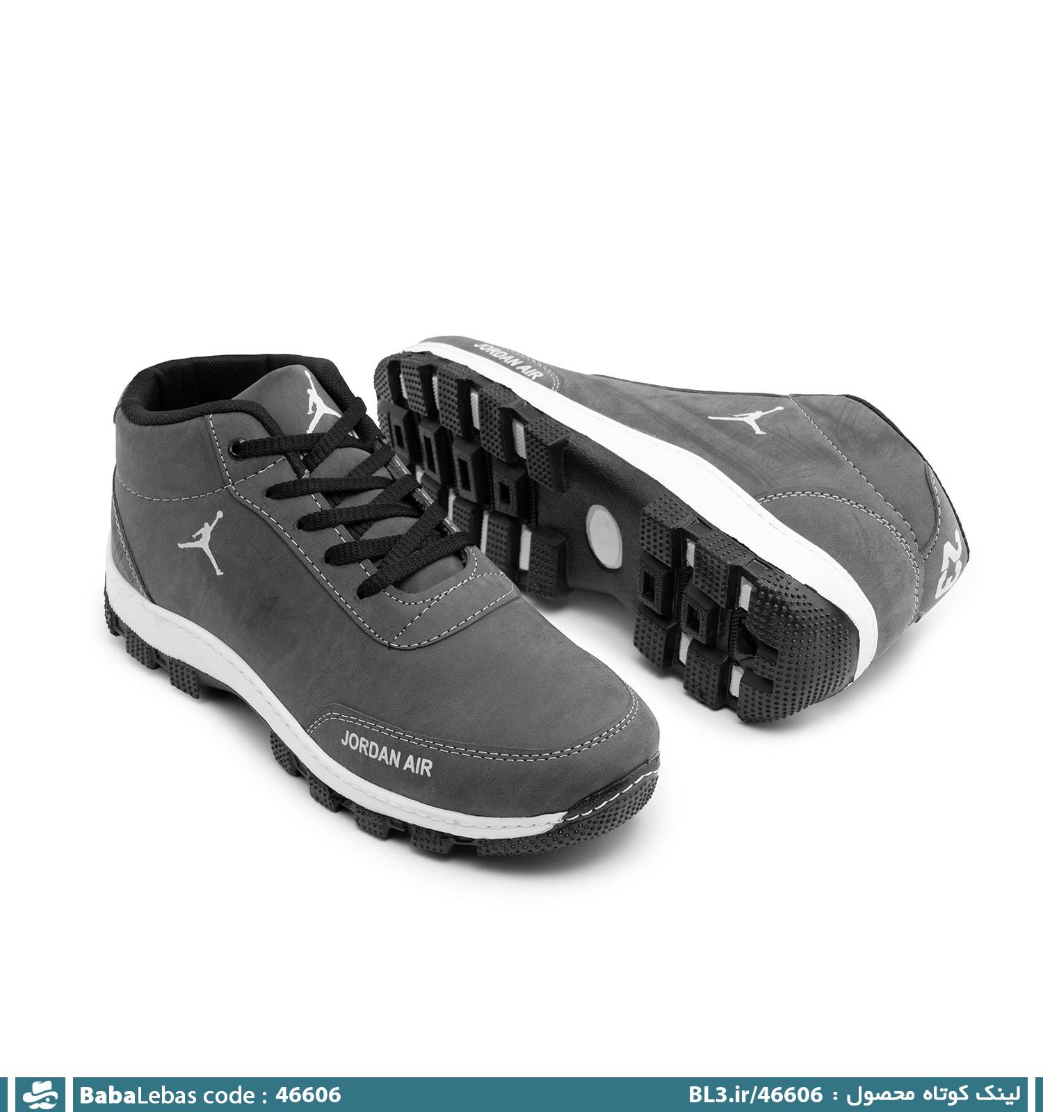 نيم بوت مردانه 46606
