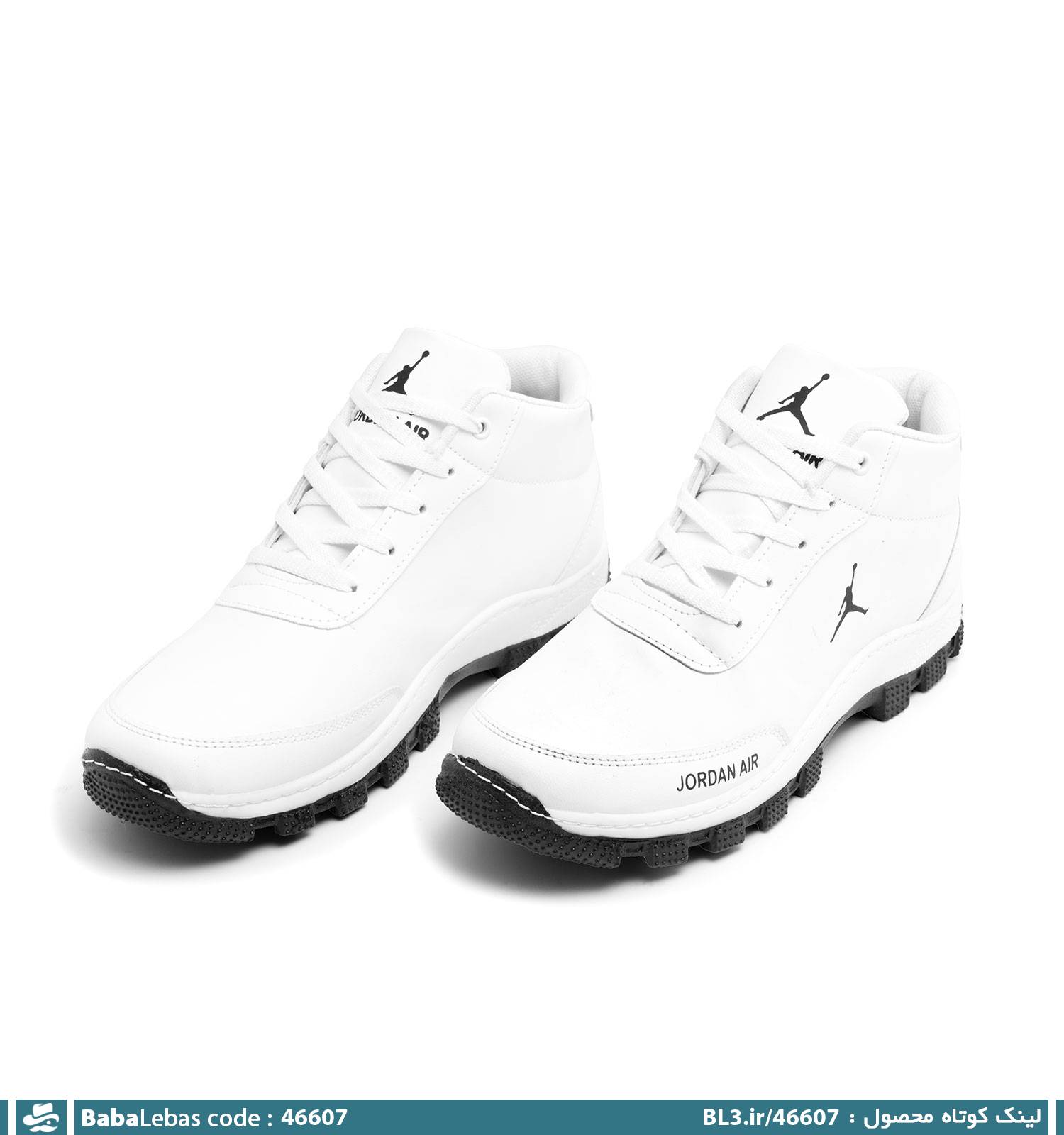 نيم بوت مردانه 46607