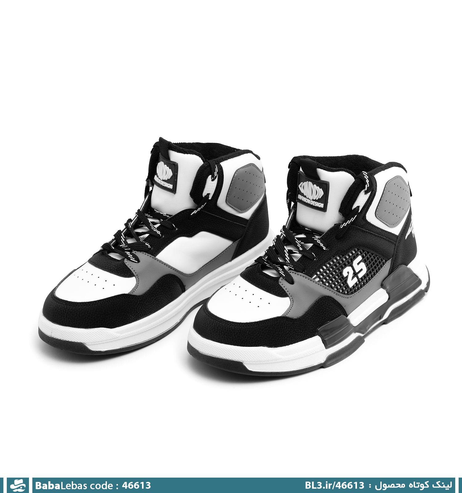 نيم بوت مردانه 46613