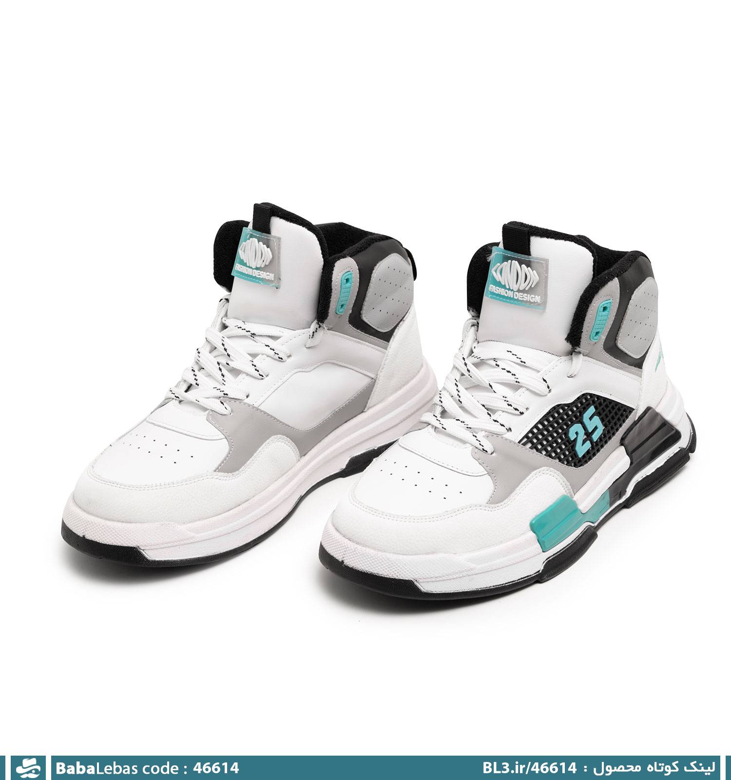 نيم بوت مردانه 46614